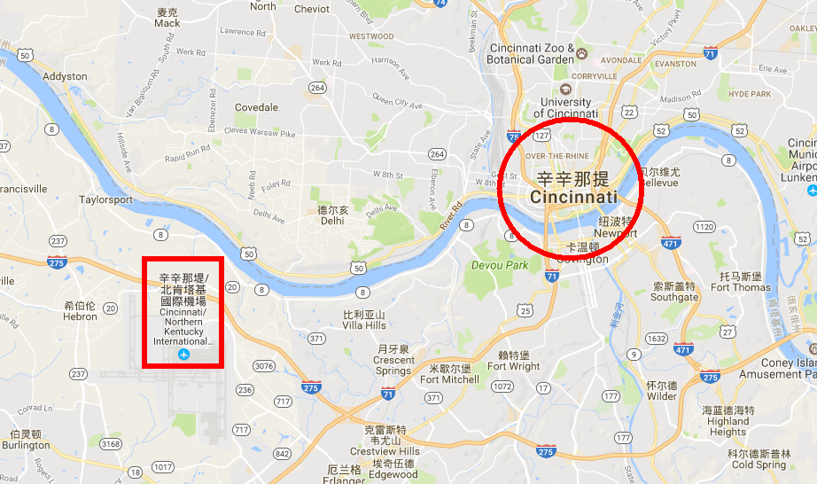 美国辛辛那提机场至市区单程接送机服务专车专享