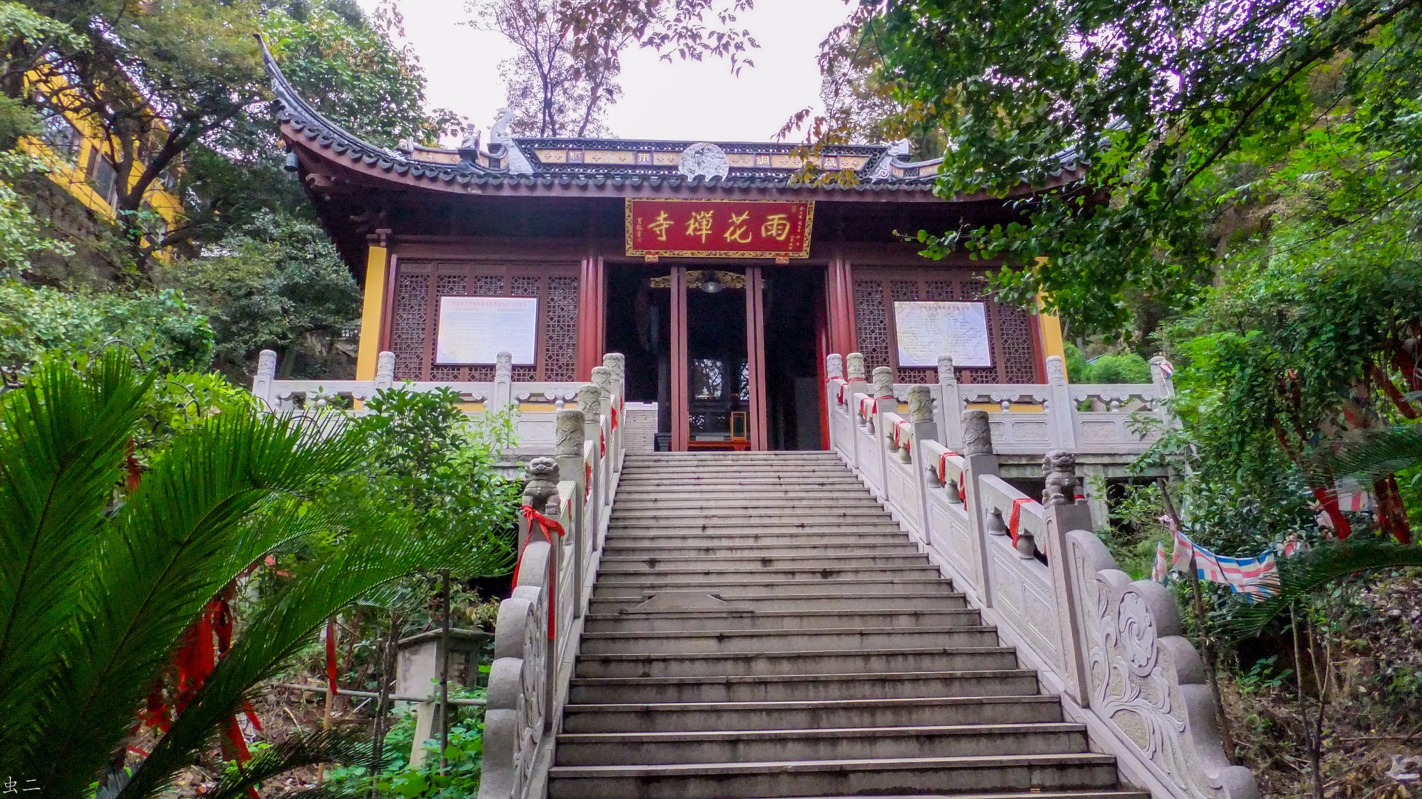 太湖东山岛雨花禅寺古紫金庵陆巷古村