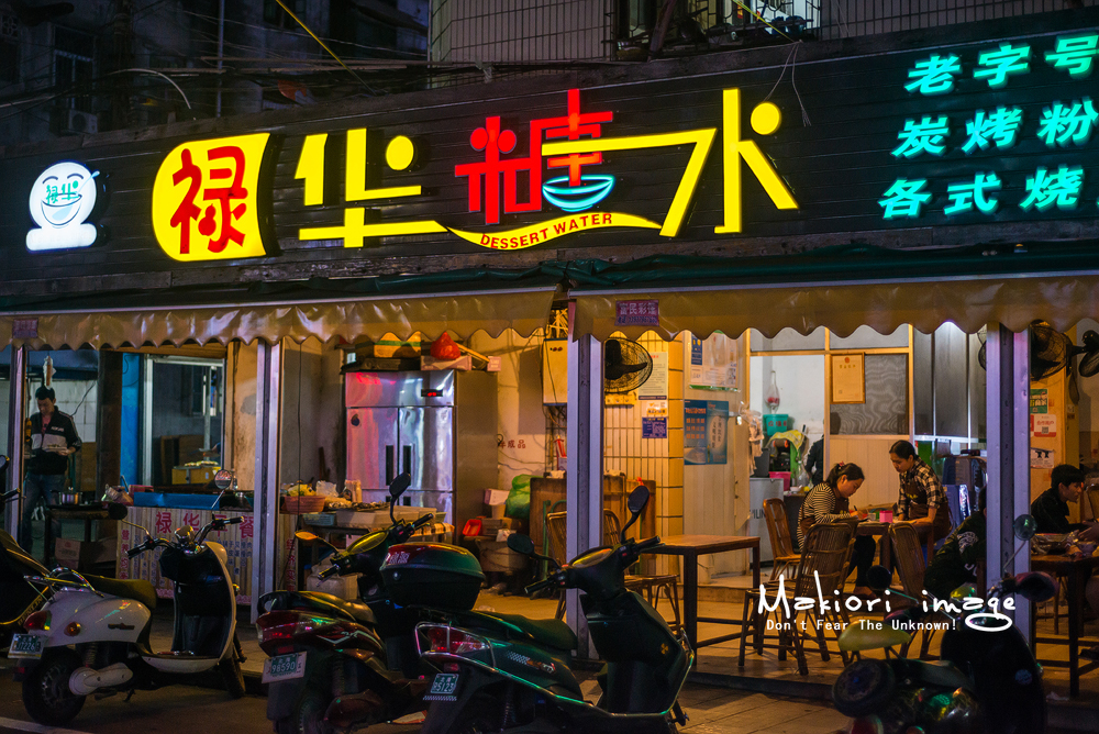 北海除了涠洲岛，还可以这样玩！（附美食住宿）