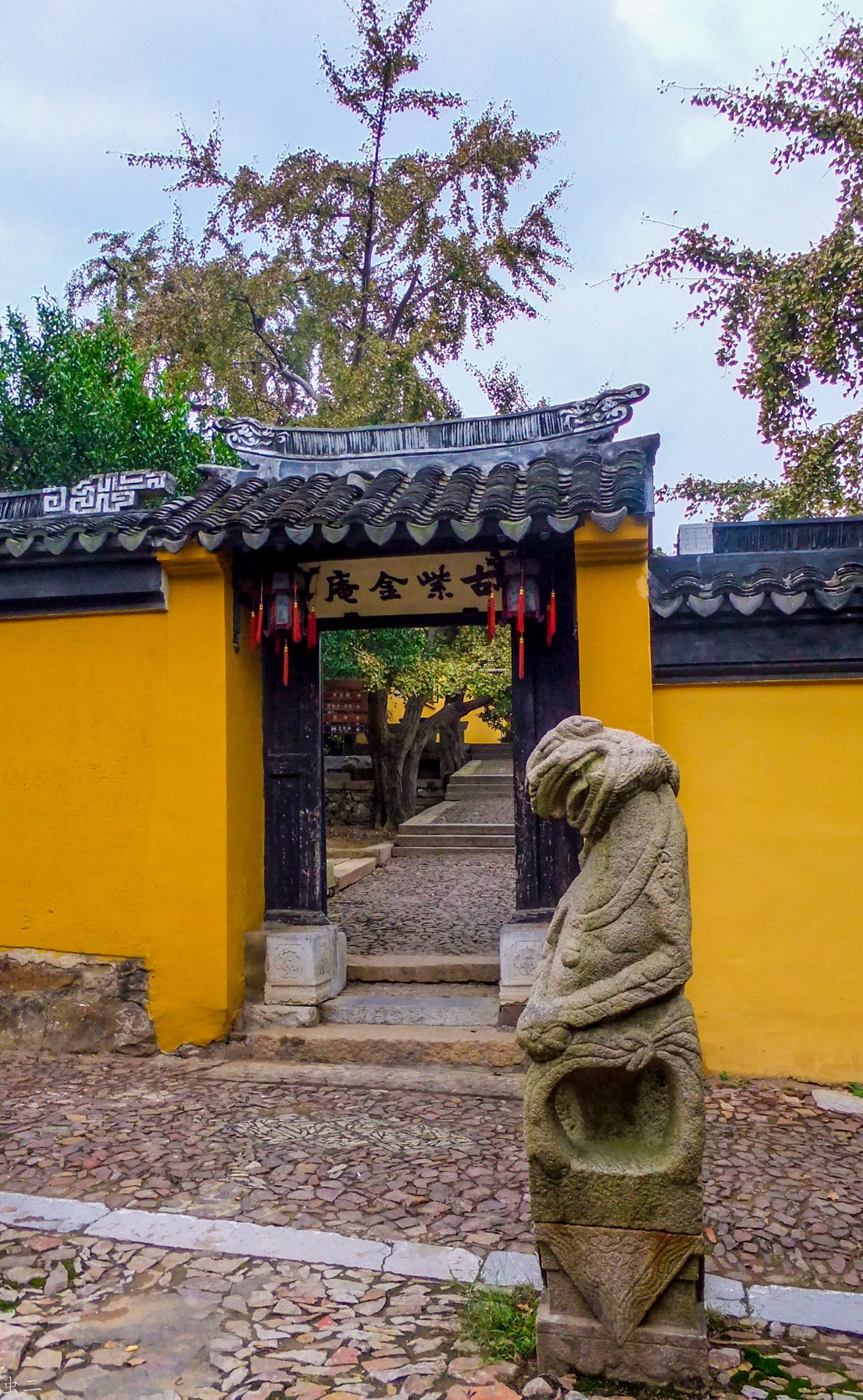 太湖东山岛雨花禅寺古紫金庵陆巷古村