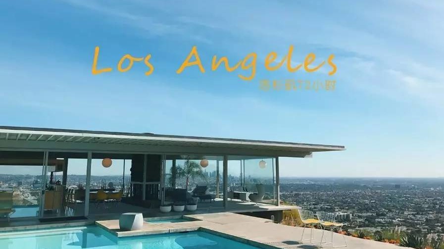 Los Angeles: A 72-Hour Guide to Eating, Drinking, and Exploring