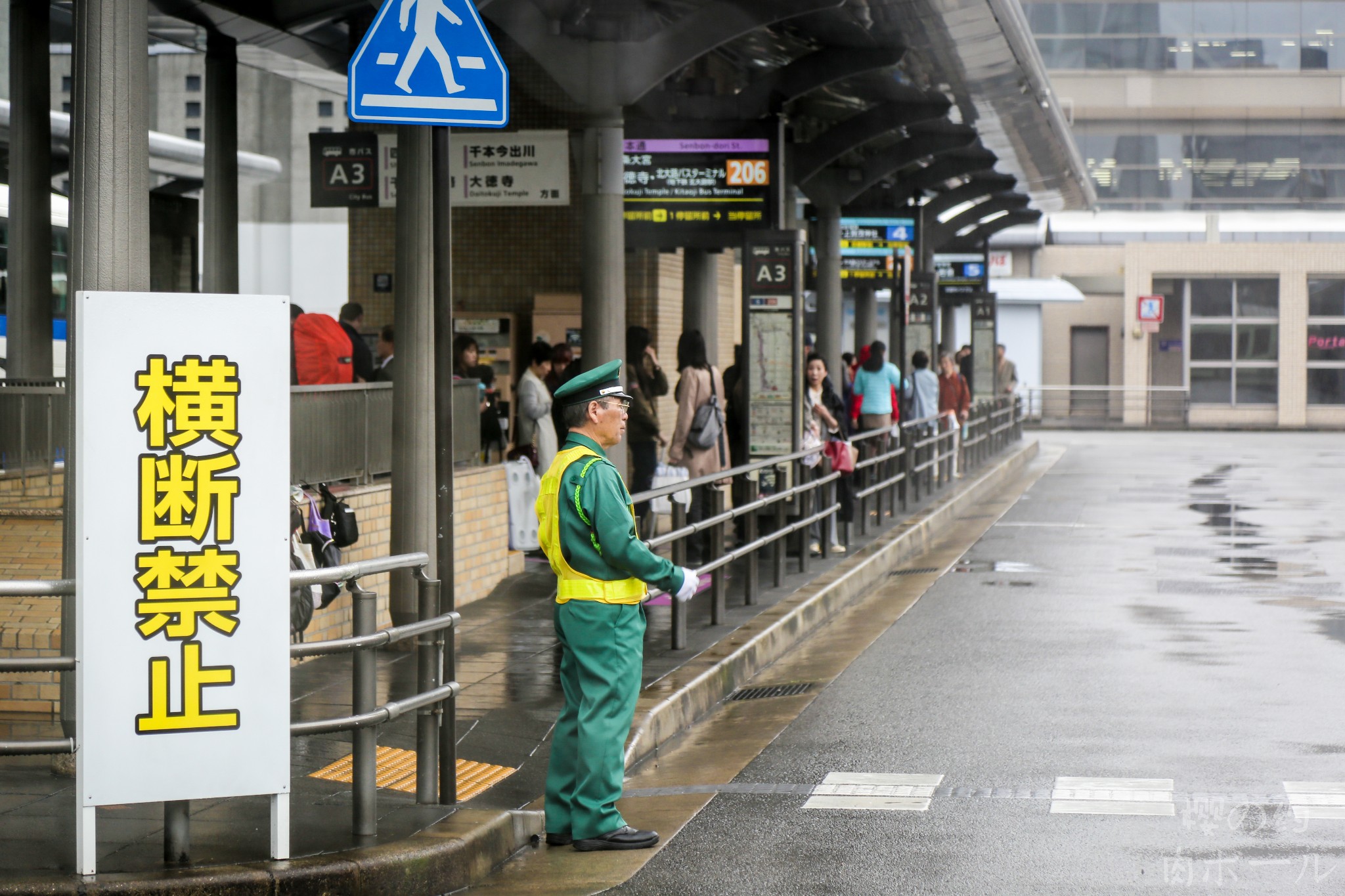 京都自助遊攻略