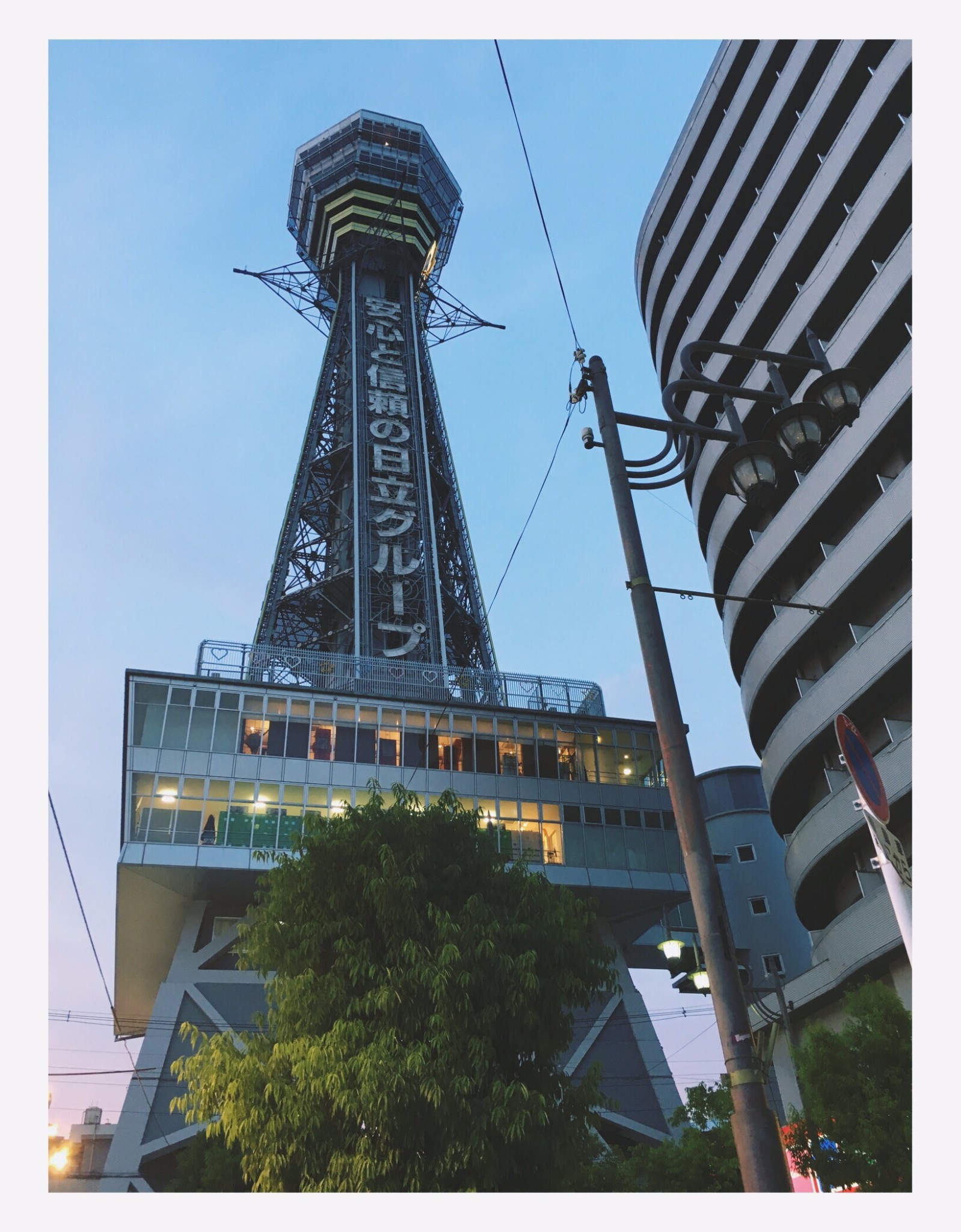 大阪 梅田空中庭院和通天阁 如果二选一 去哪里比较好 马蜂窝