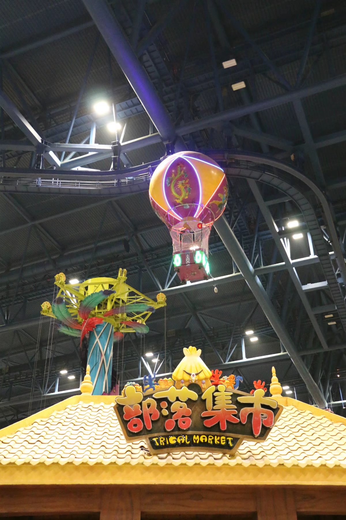 旅行社考察——南宁万达茂主题乐园踩线一日行(有详细路线游玩项目