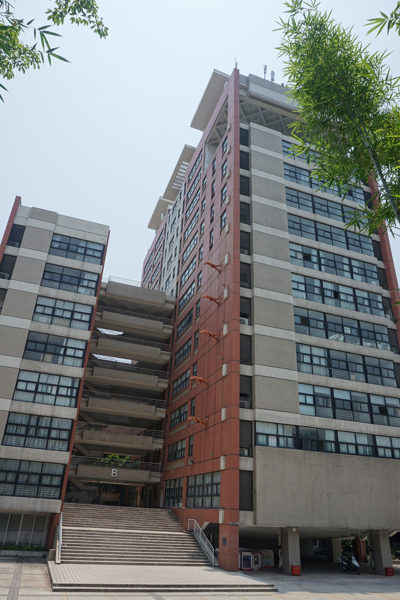 四川美术学院