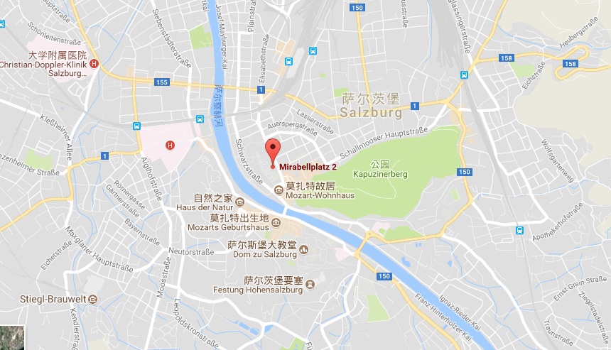 奥地利萨尔茨堡《音乐之声》主题之旅 (米拉贝尔花园 芙蓉城堡)