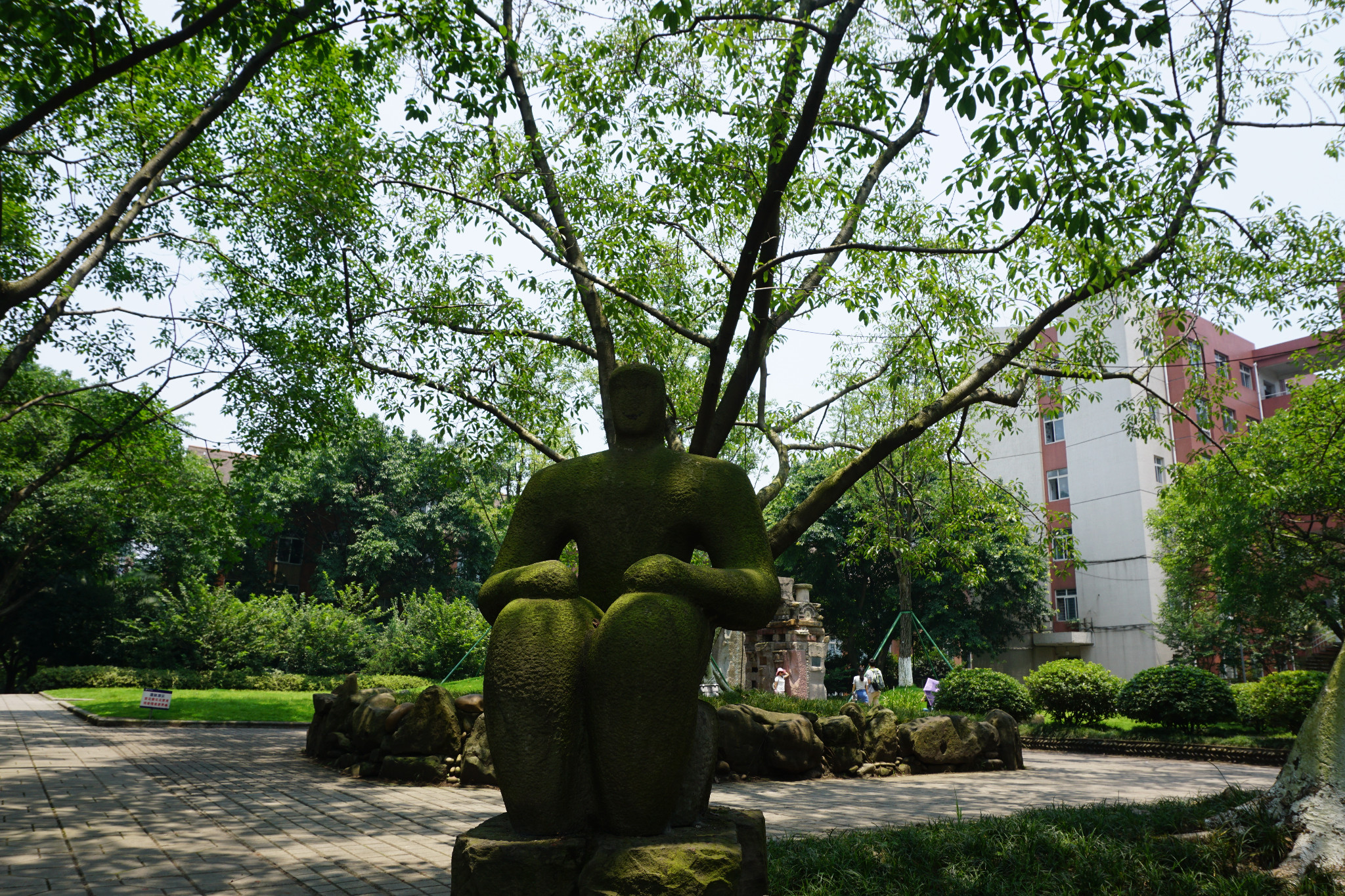 四川美术学院