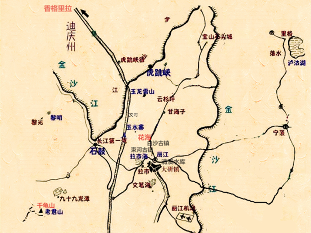 丽江的热门景点分别为大研古城,束河古镇,玉龙