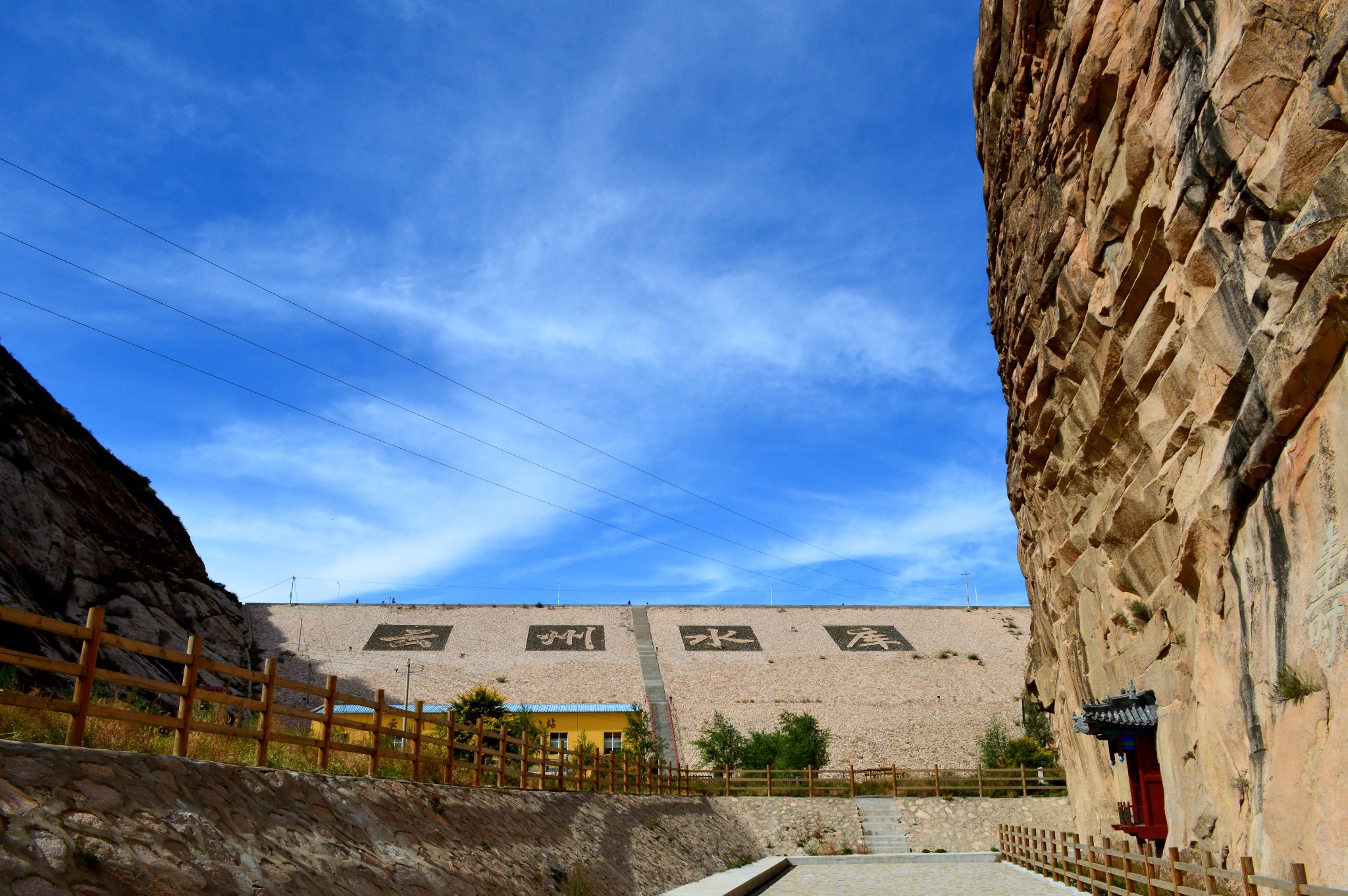 拱卫京畿屏蔽中原张家口