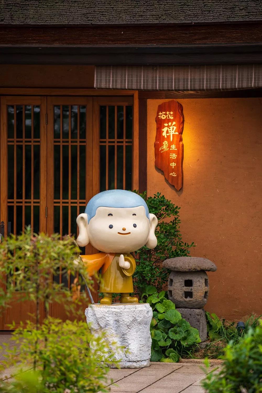一花一世界，禅行拈花湾_游记