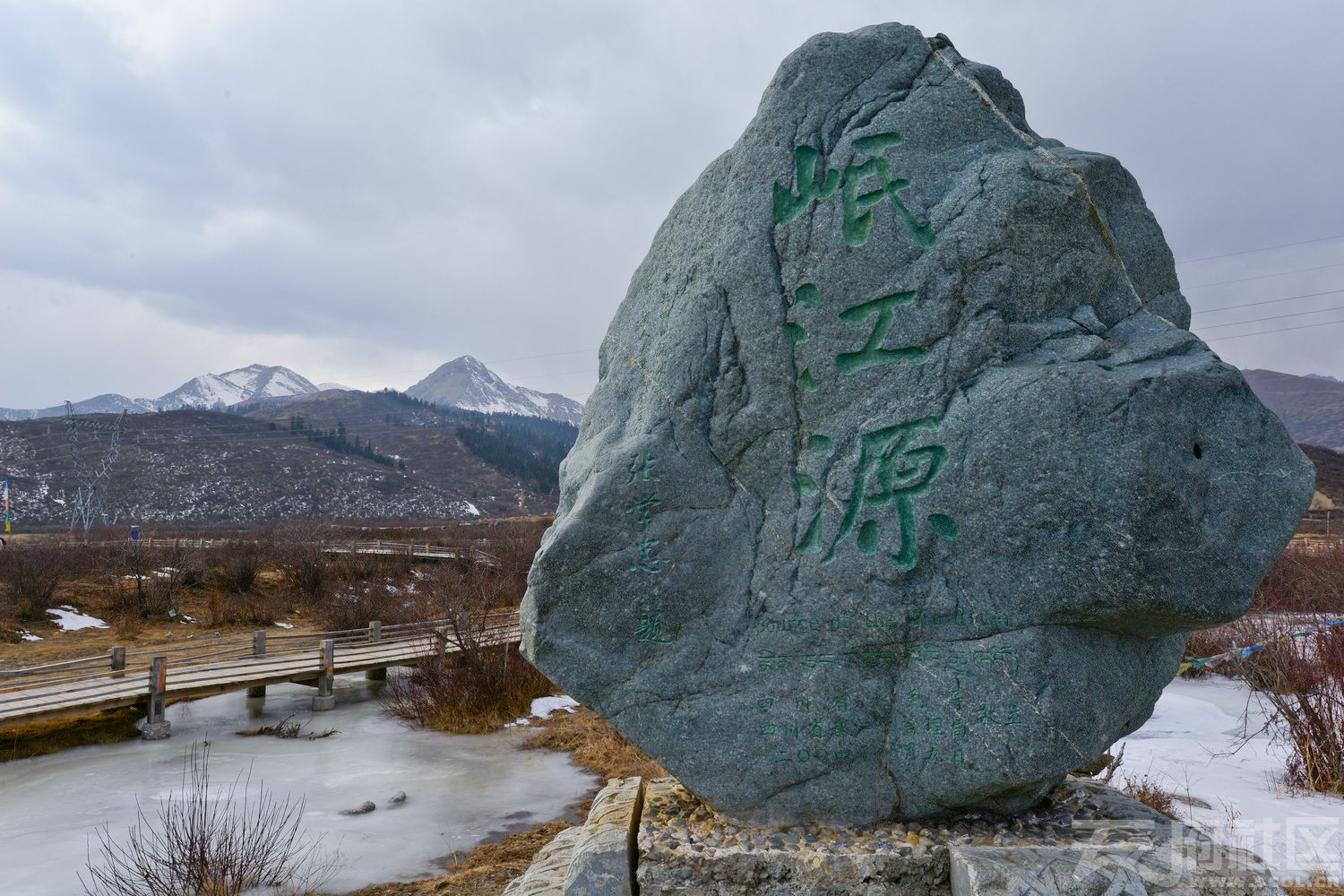 早餐後酒店出發,贈送景點岷江源頭,感受涓涓細流的纏綿身姿.