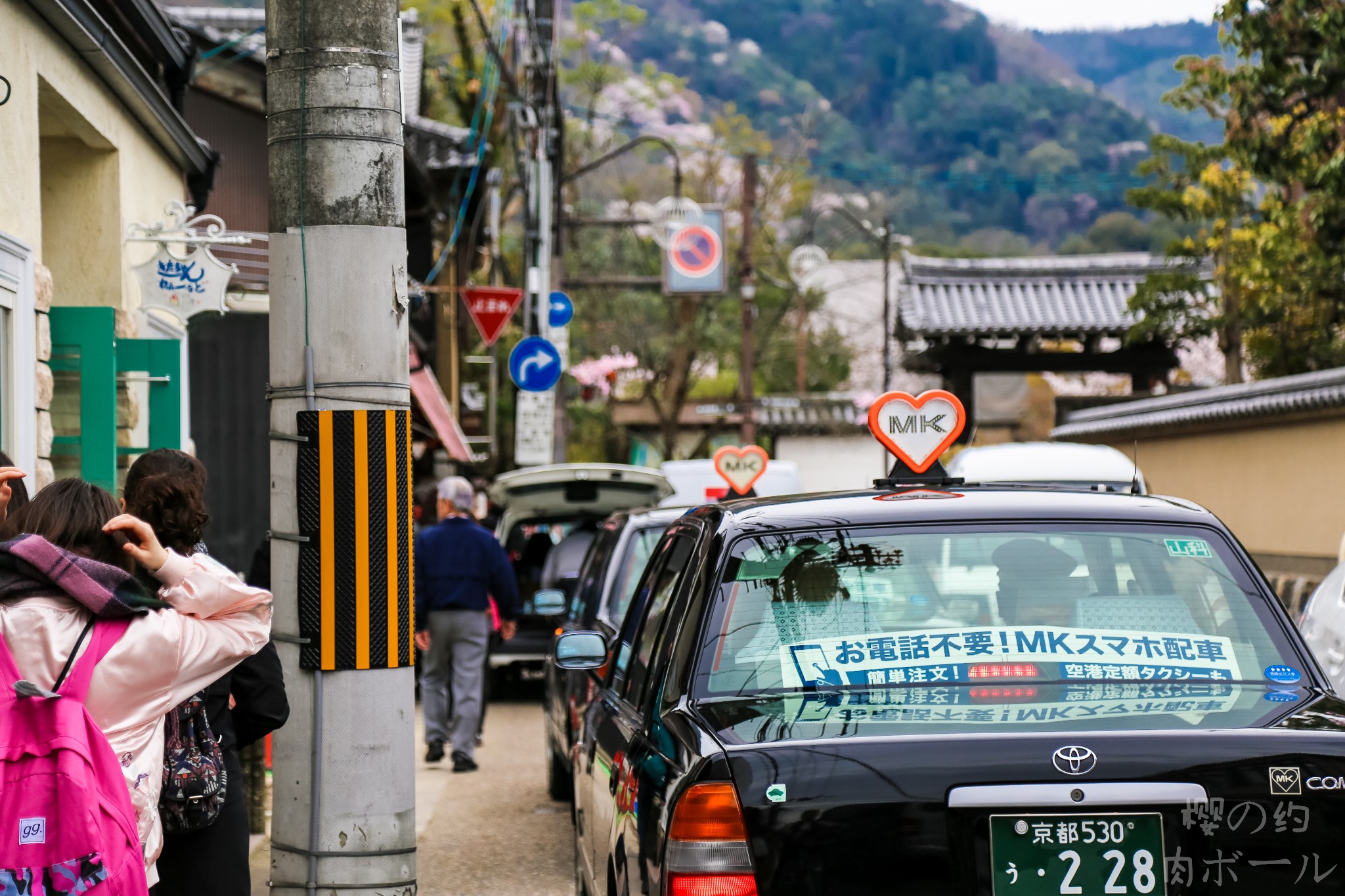 京都自助遊攻略