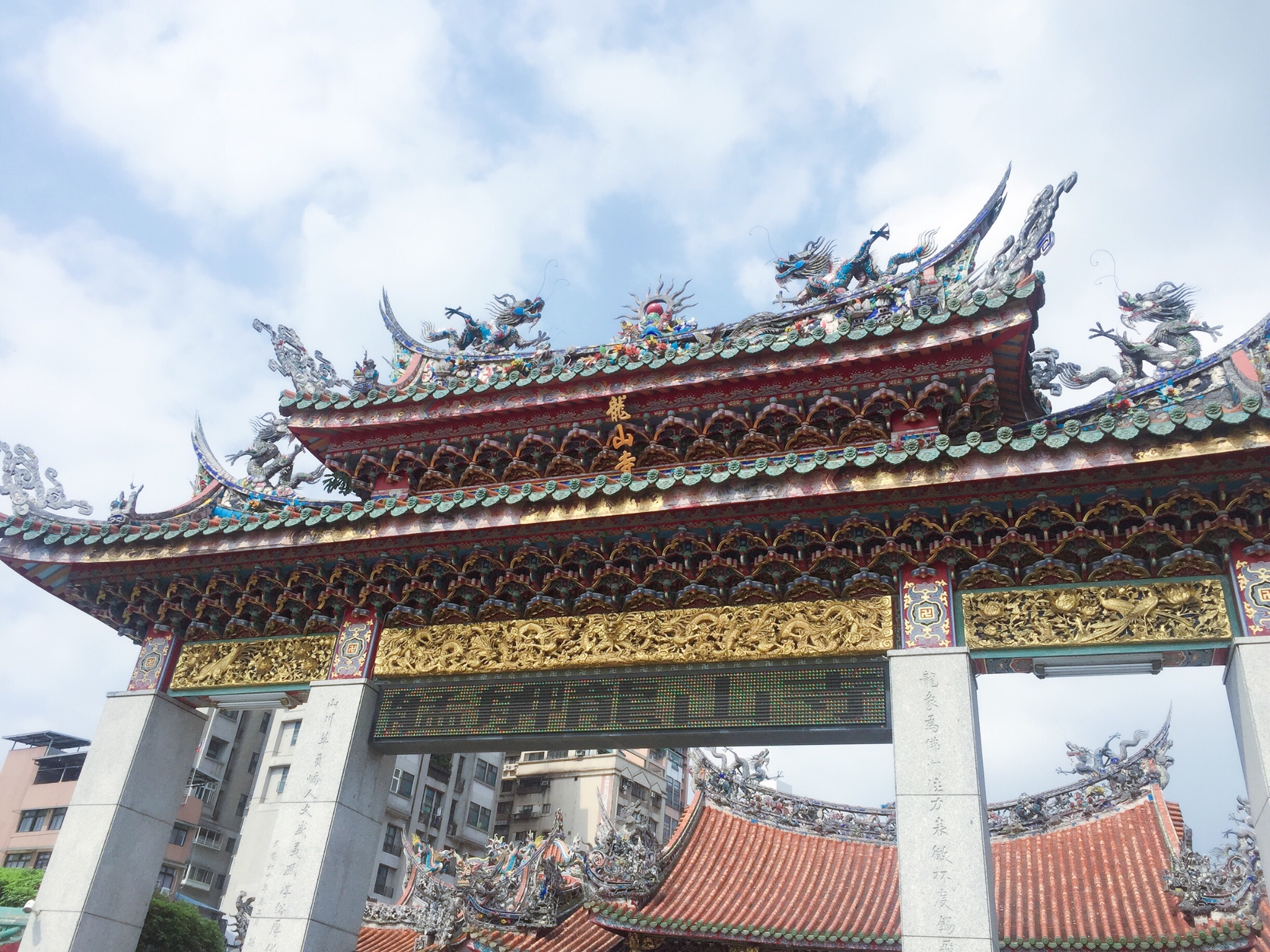 中正纪念堂诚品书店(台北信义店)鼎泰丰(信义路店)台北故宫博物院阿宗