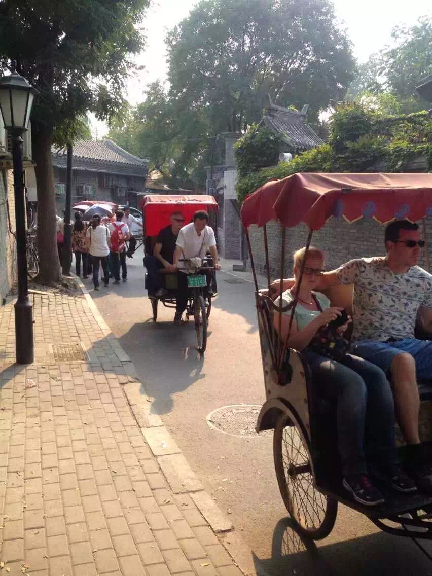 Beijing Wudaoying Hutong