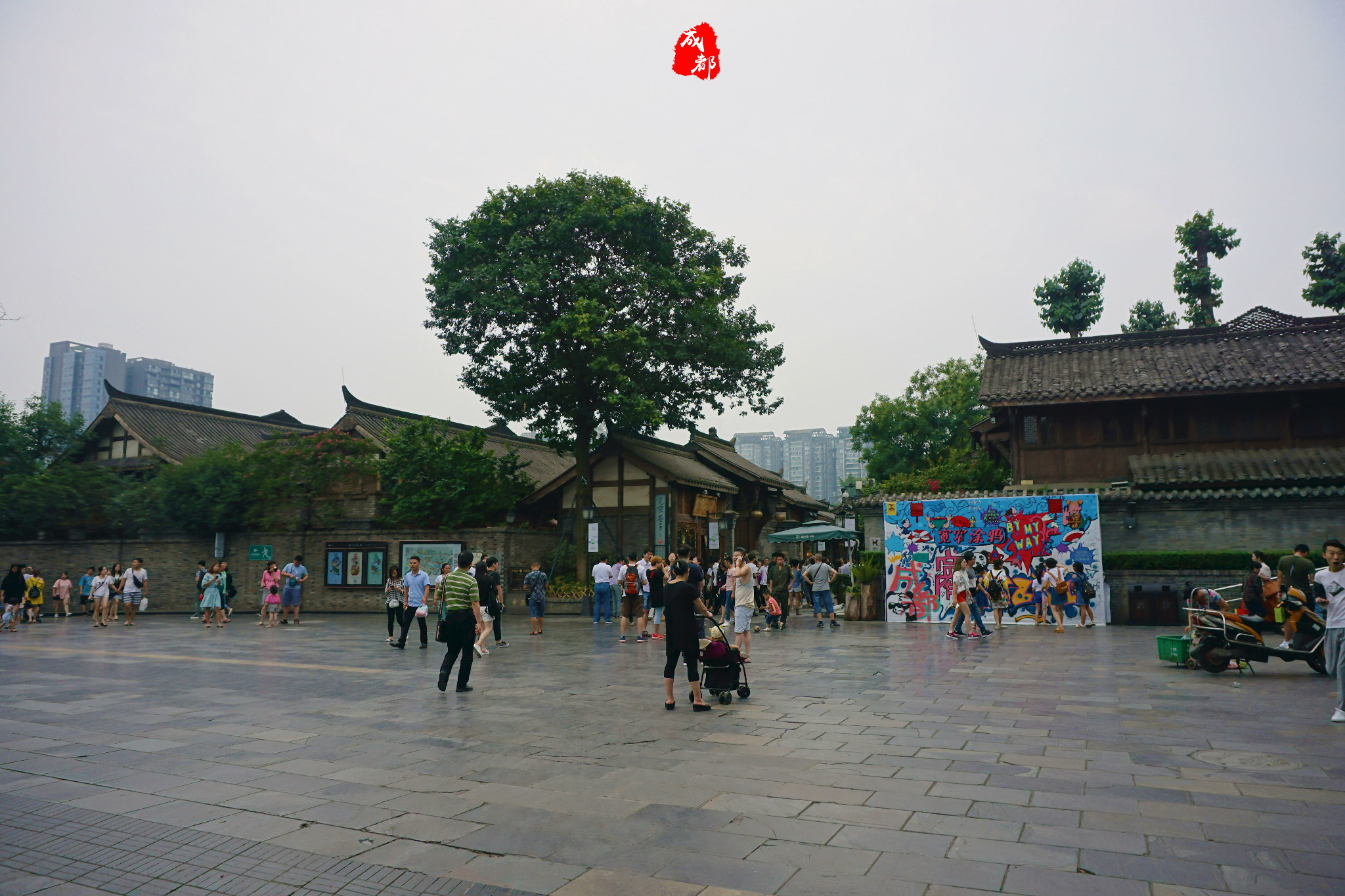 宽窄巷子