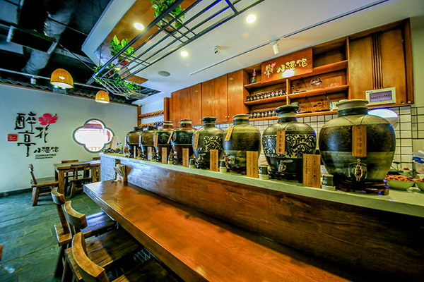 流经在岁月的邂逅于宁静中寻觅酒香记天津鼓楼小酒馆一游