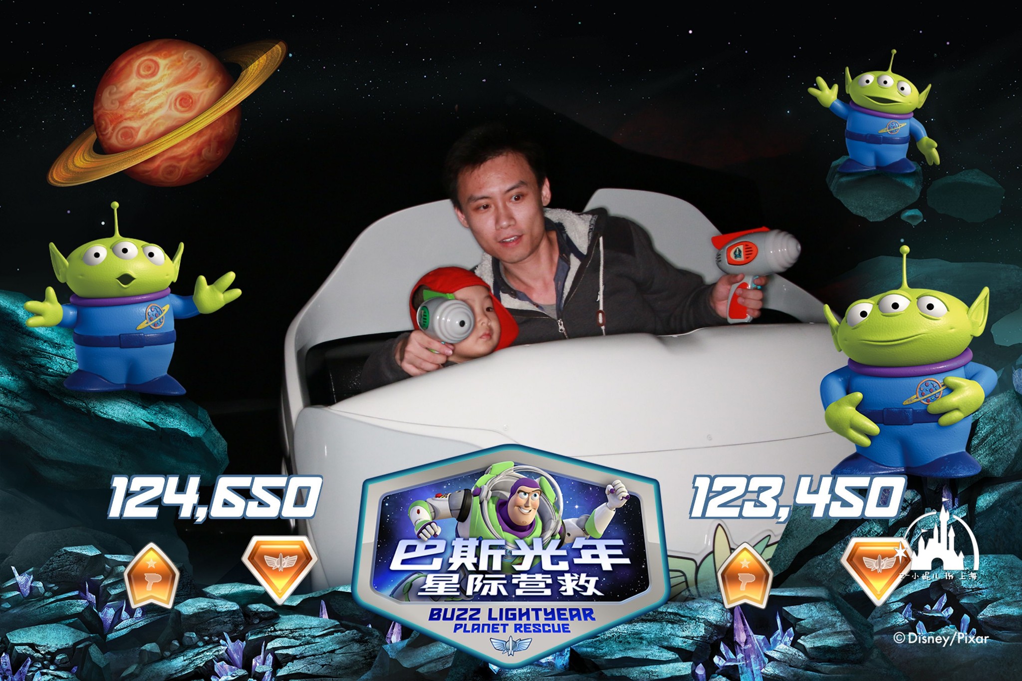 【巴斯光年星级营救】创极速光轮创极速光轮创极速光轮创极速光轮创