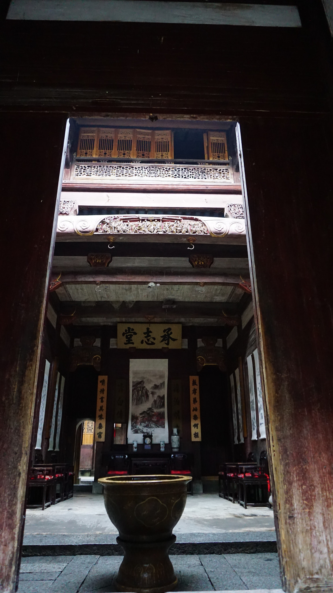 宏村景点--敬德堂敬修堂: 典型民居宏村景点--树人堂(掉进"钱眼"的