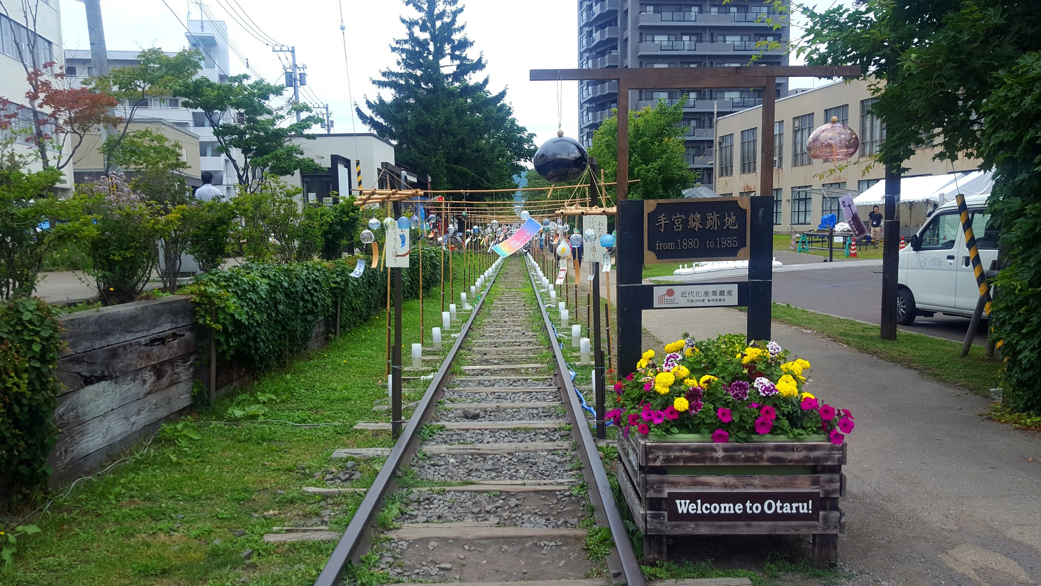 北海道自助遊攻略