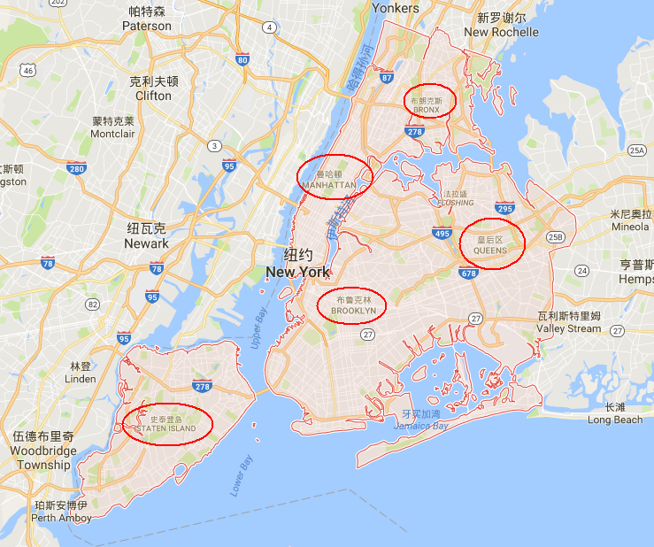 市区范围:布朗克斯区,布鲁克林区,曼哈顿,皇后镇区,史坦顿岛;接送区域