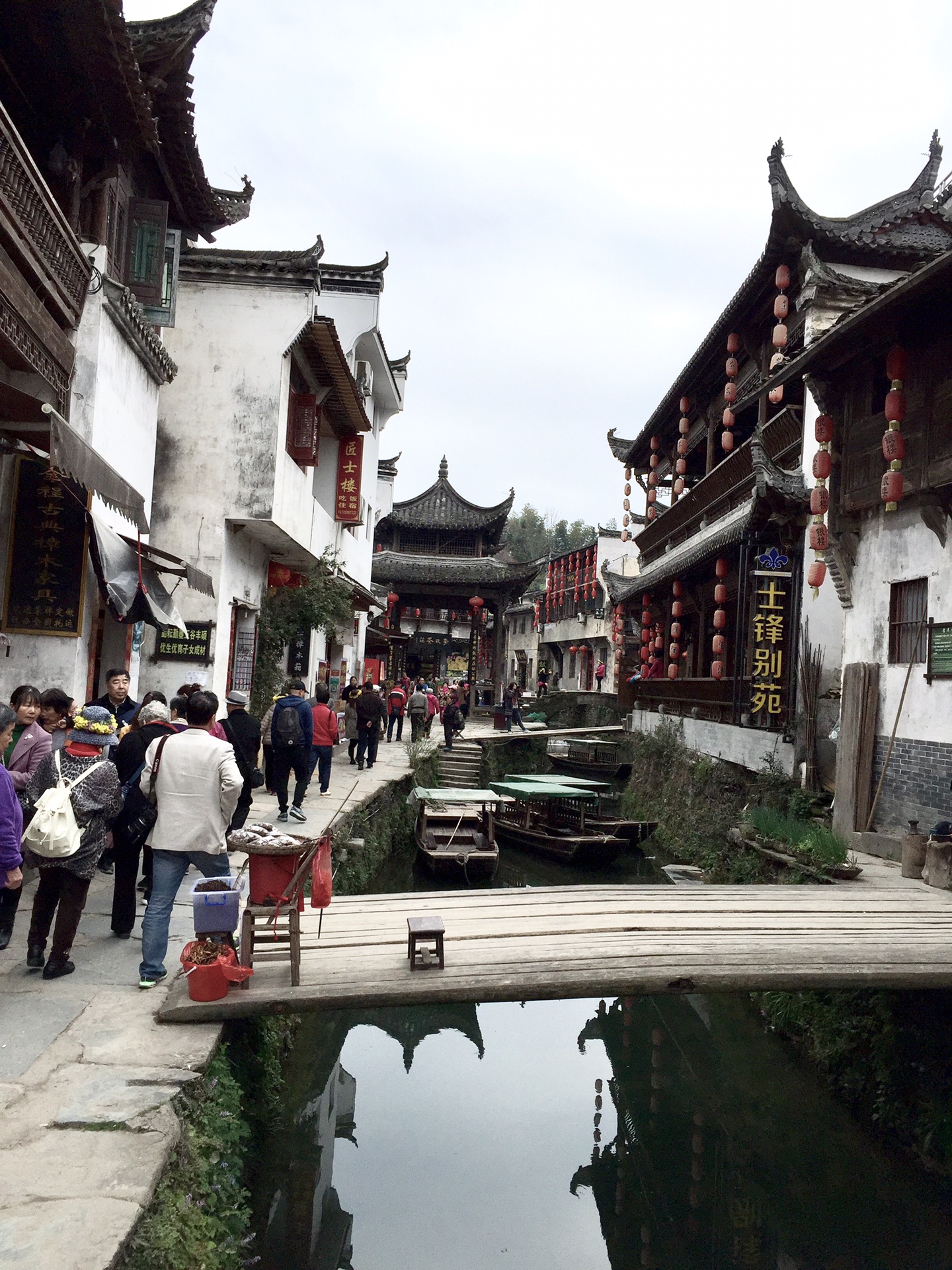 花香村纯山秀春色