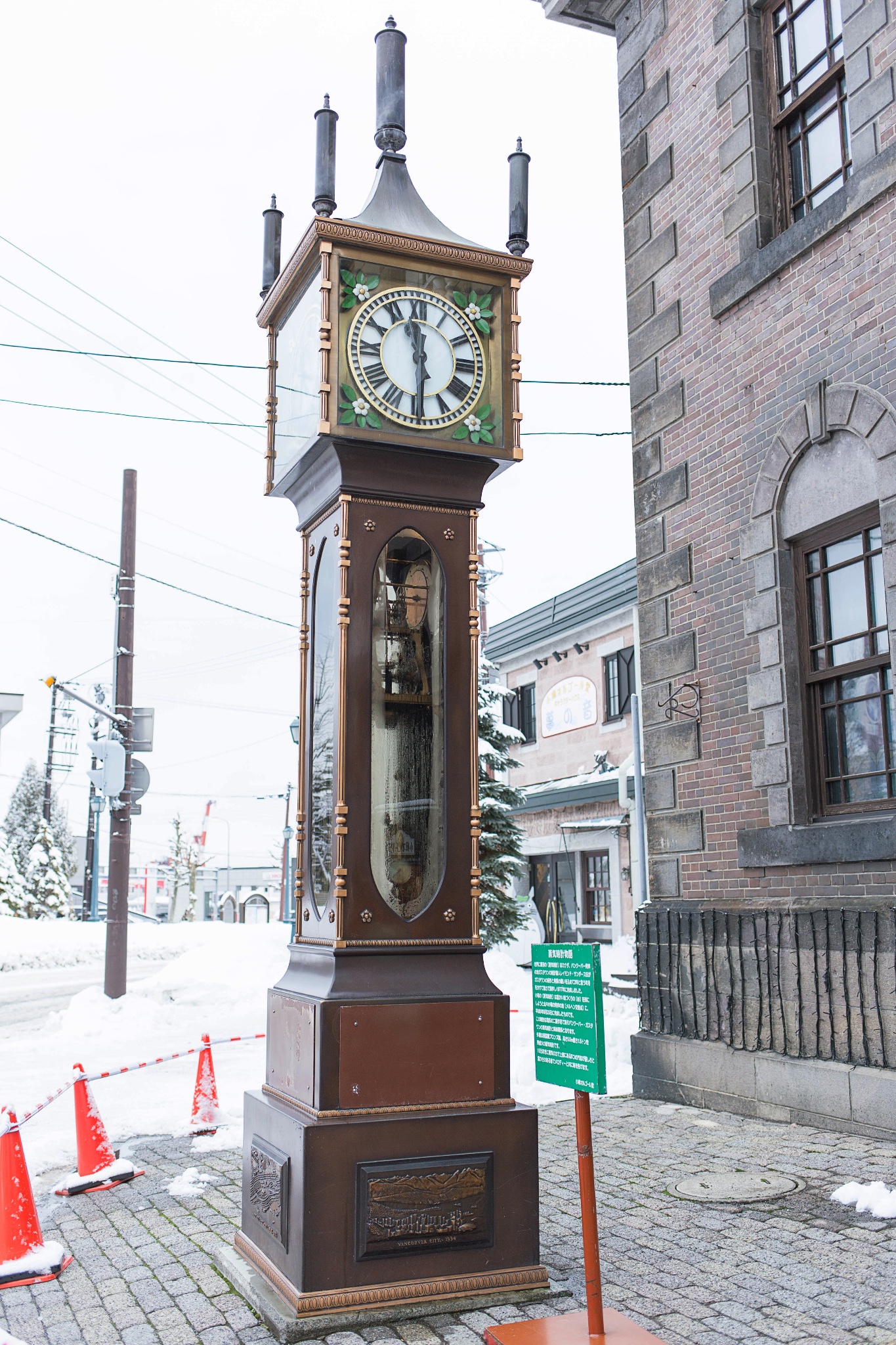 北海道自助遊攻略