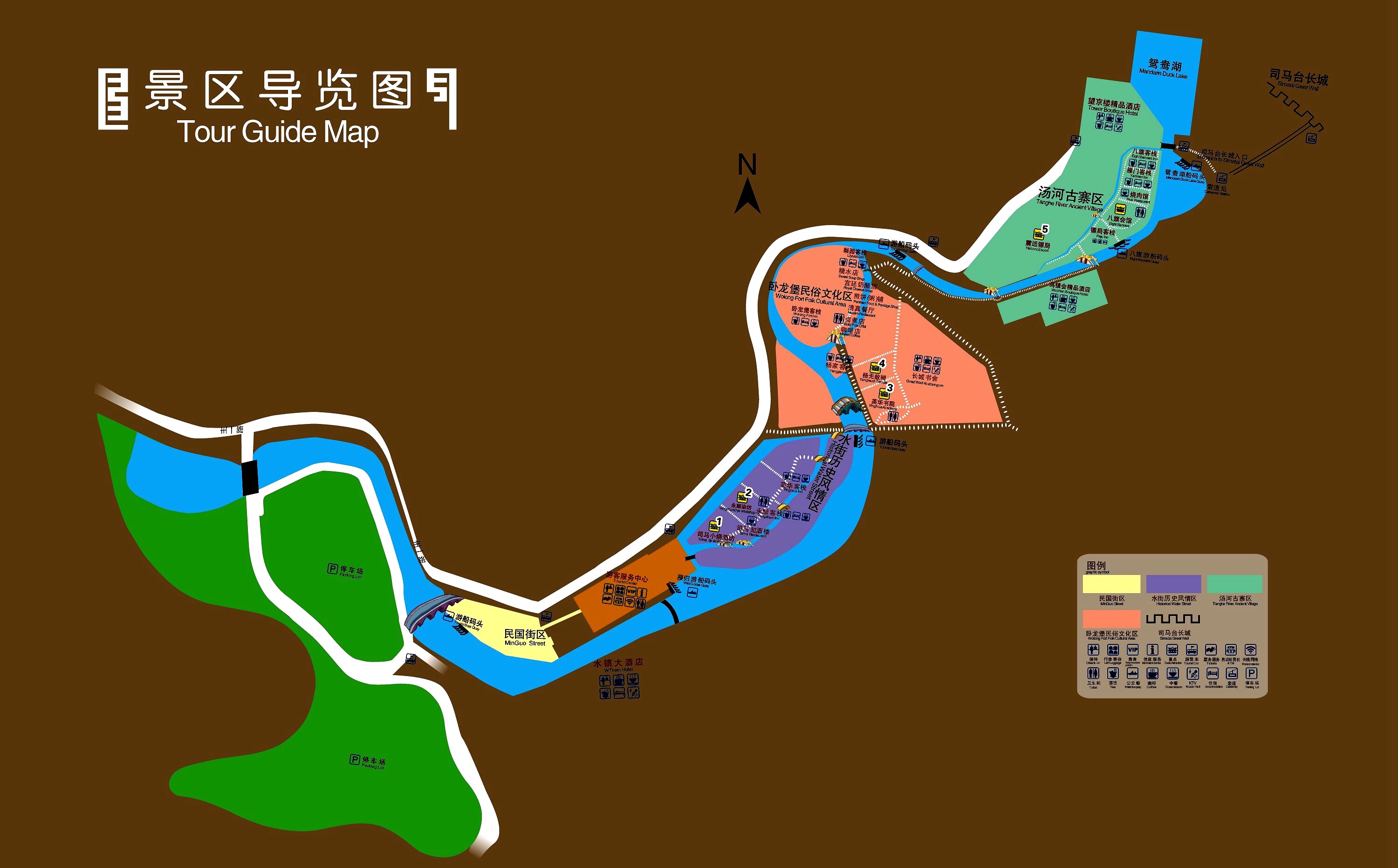 古北水镇 登司马台长城 赏北方小乌镇夜景 北京周末一日游