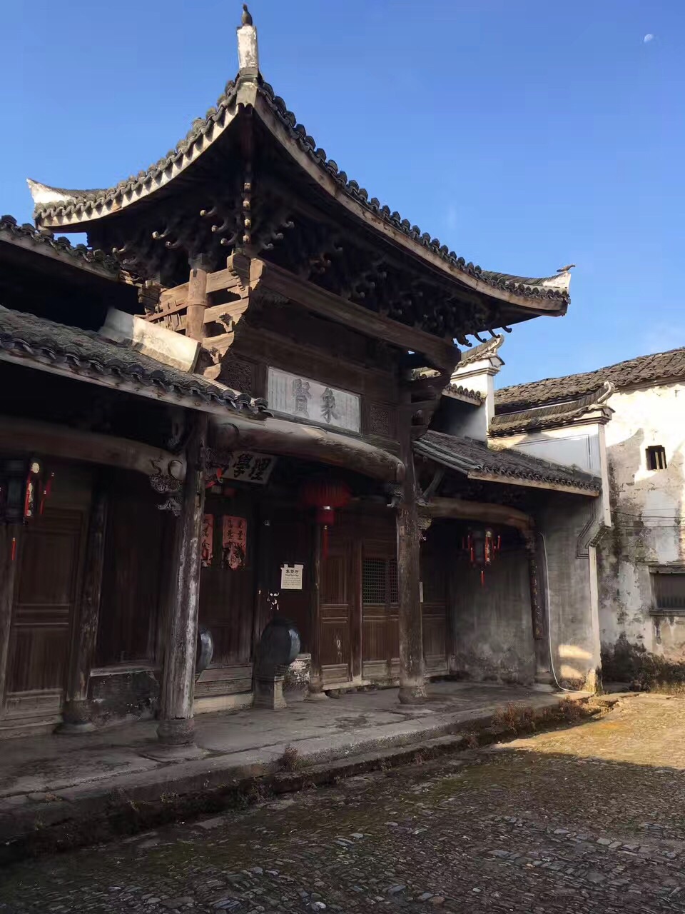 长乐福地一一兰溪长乐村