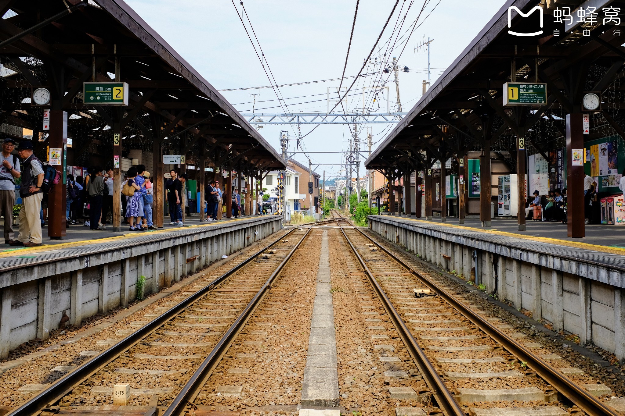 東京自助遊攻略