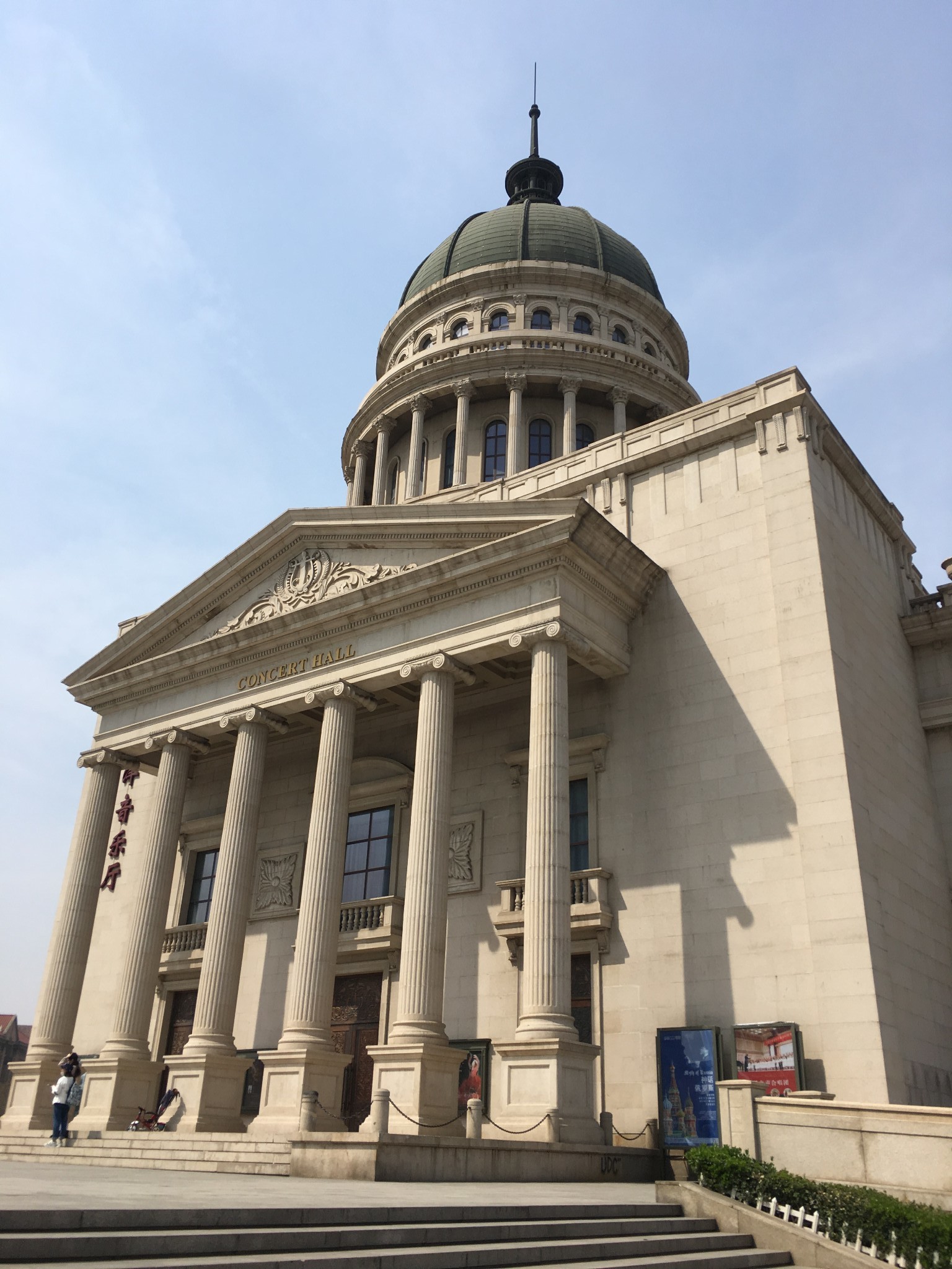 天津利顺德饭店旧址天津利顺德饭店旧址天津邮政博物馆天津邮政博物馆