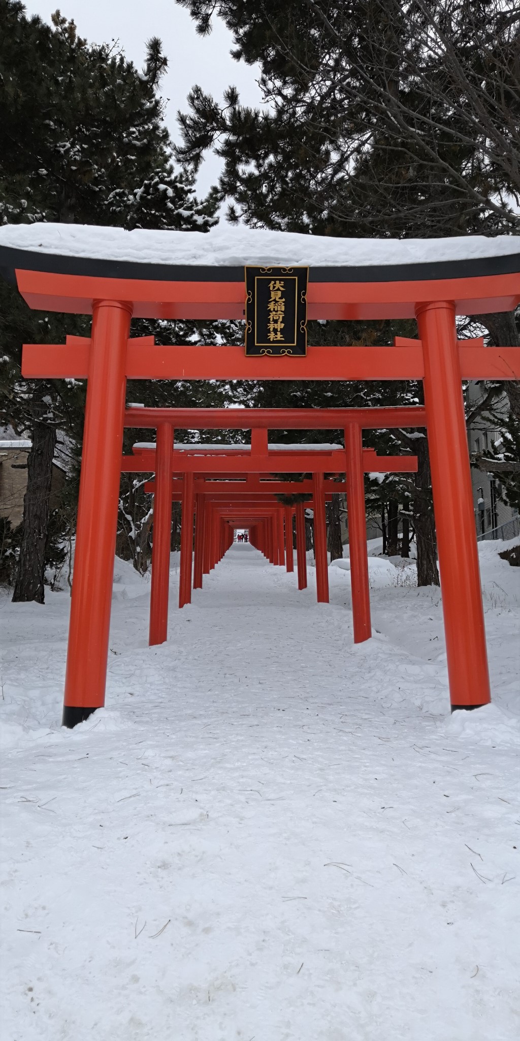 丰川稻荷札幌别院图片