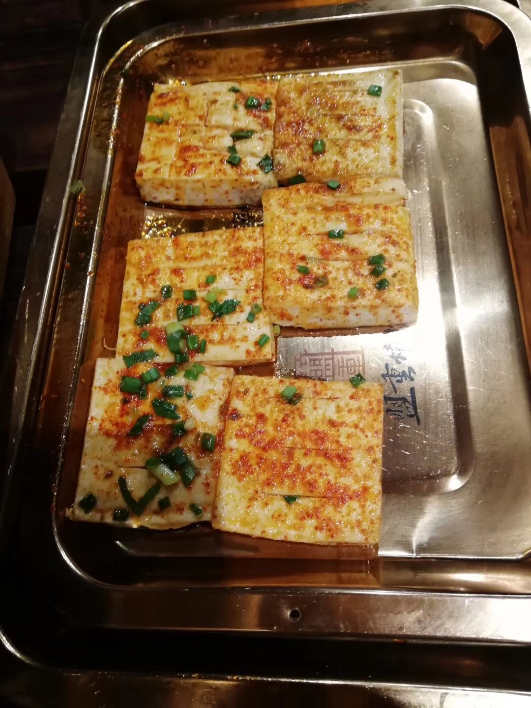 长沙都正街美食