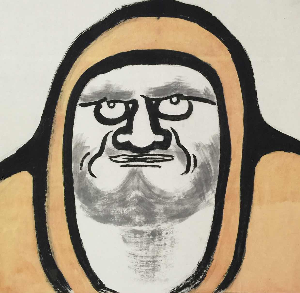 周師傅