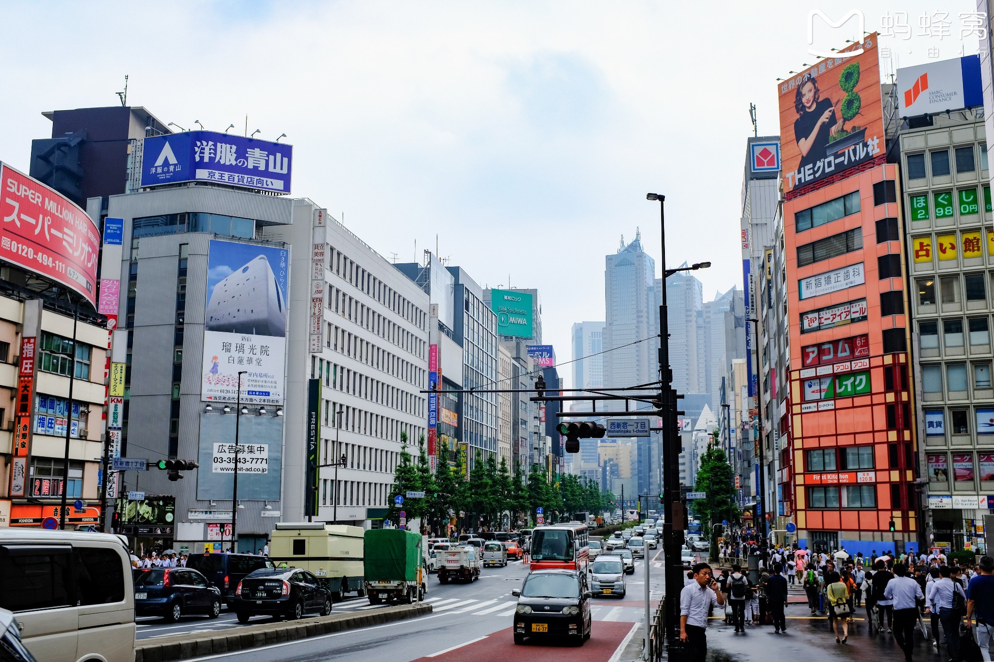 東京自助遊攻略