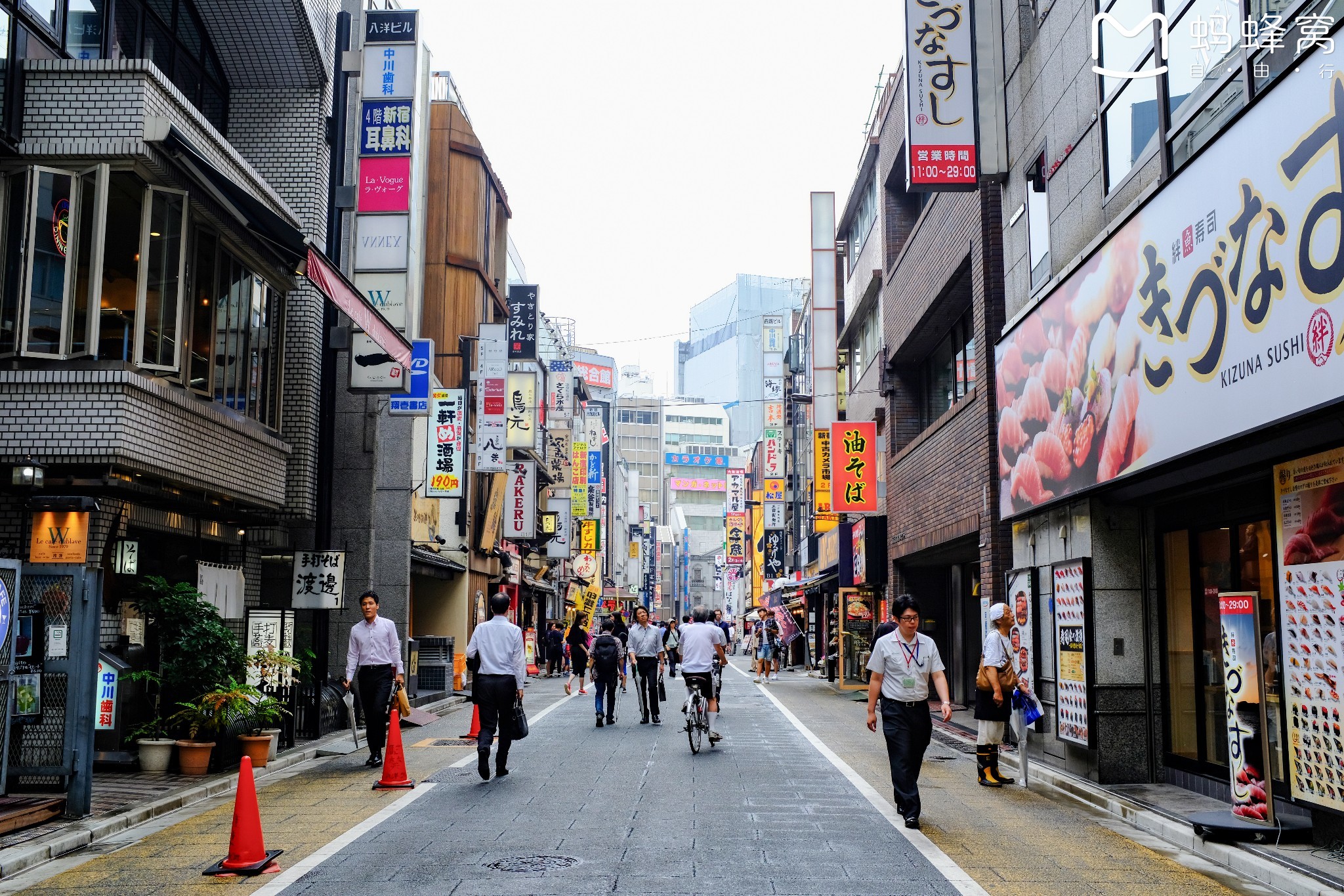 東京自助遊攻略