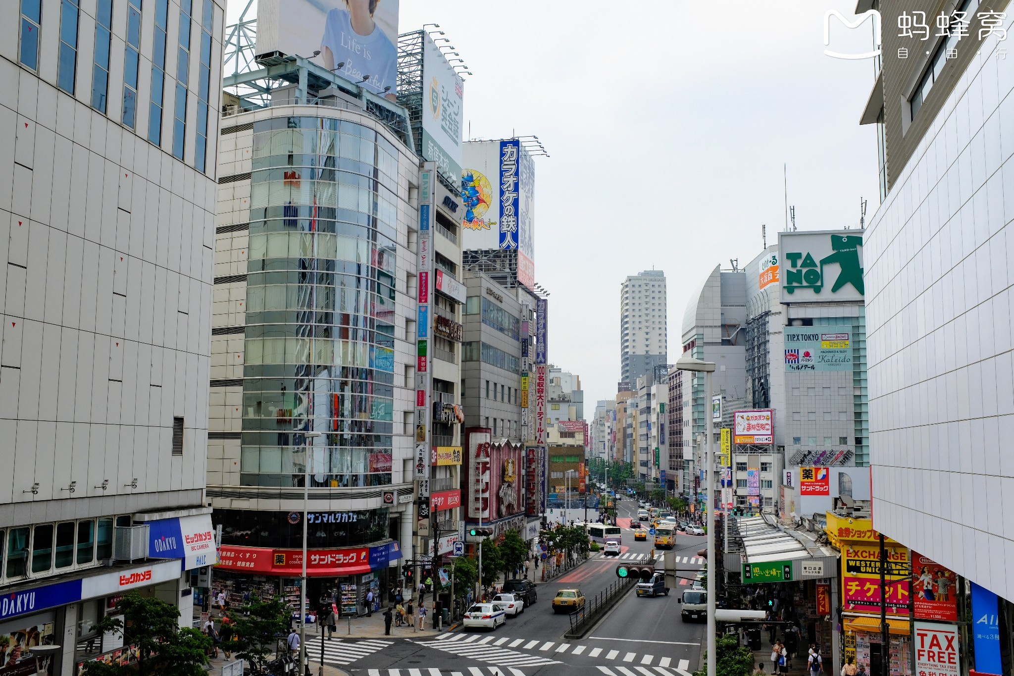 東京自助遊攻略