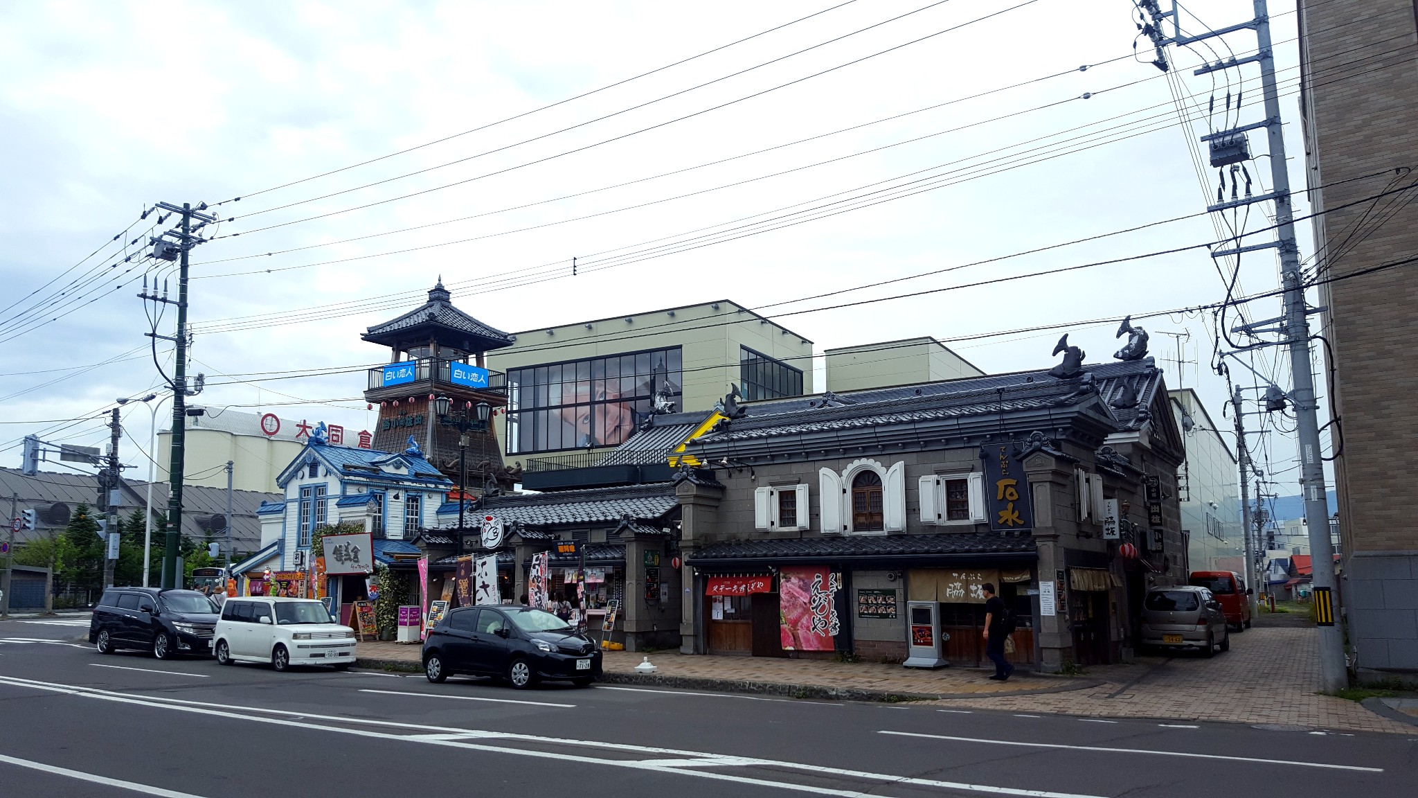 北海道自助遊攻略