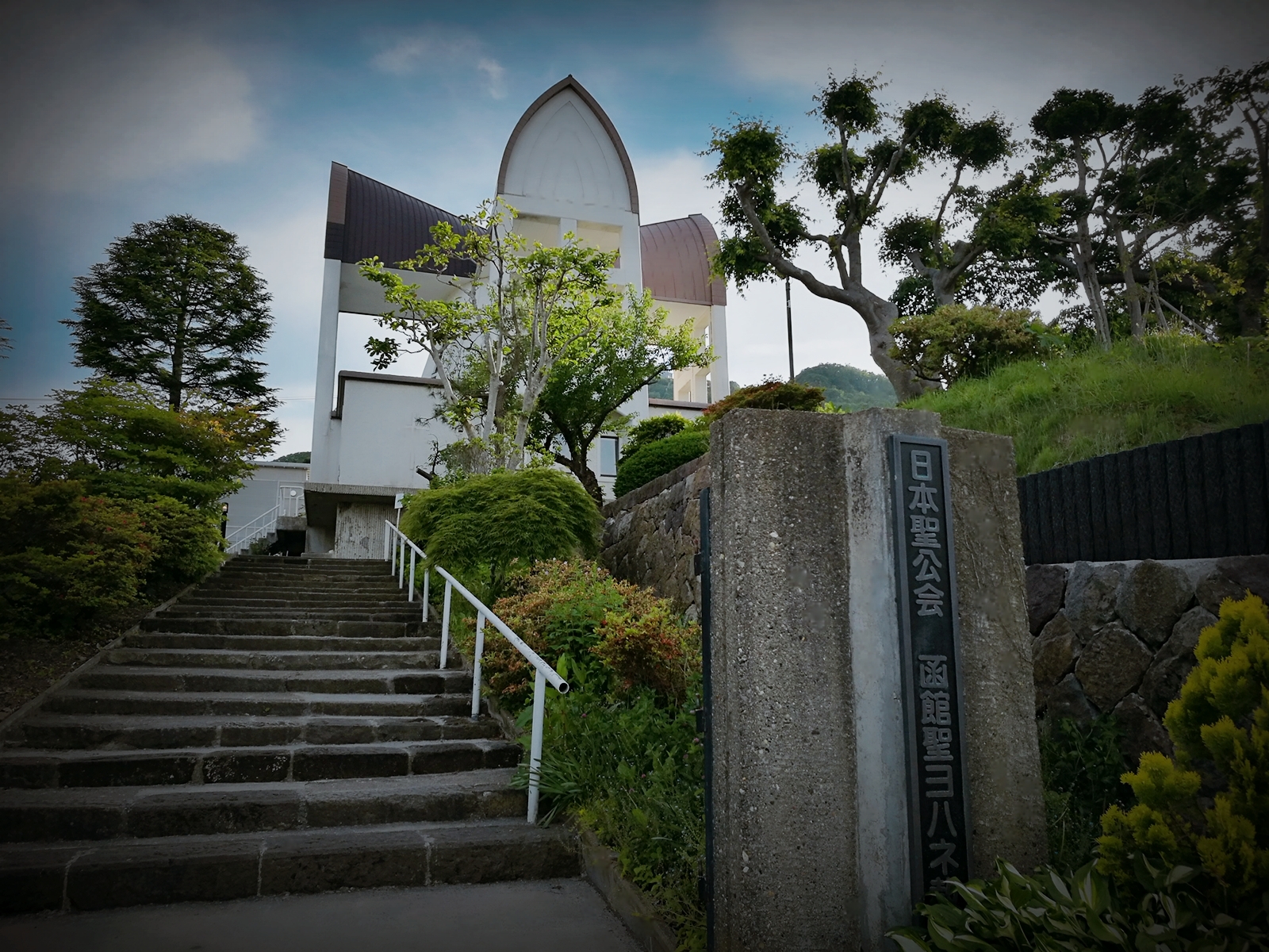 北海道自助遊攻略