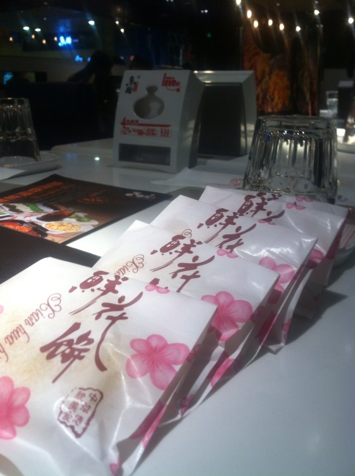古镇花韵鲜花饼店