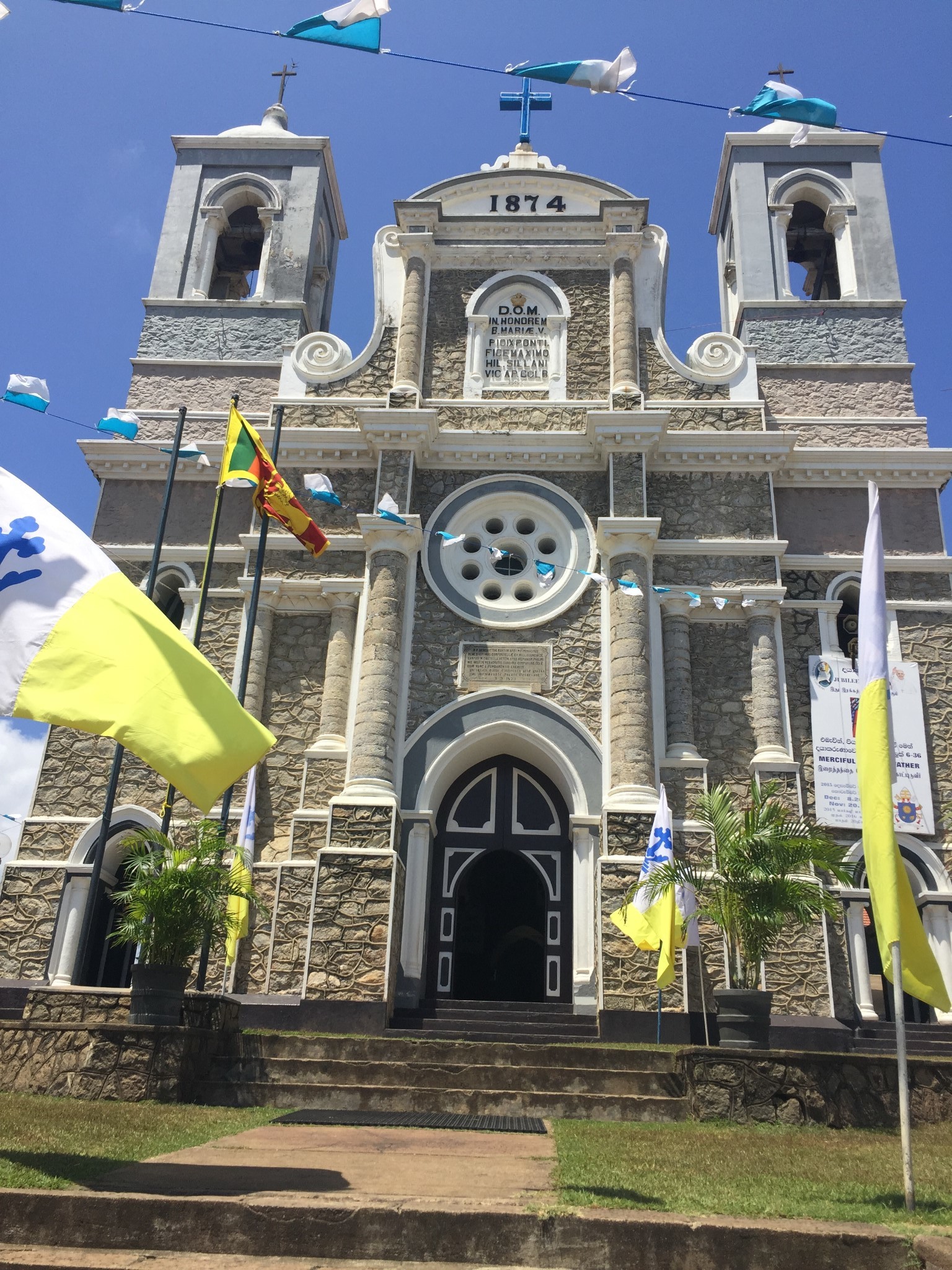 锡兰国初次与你相遇