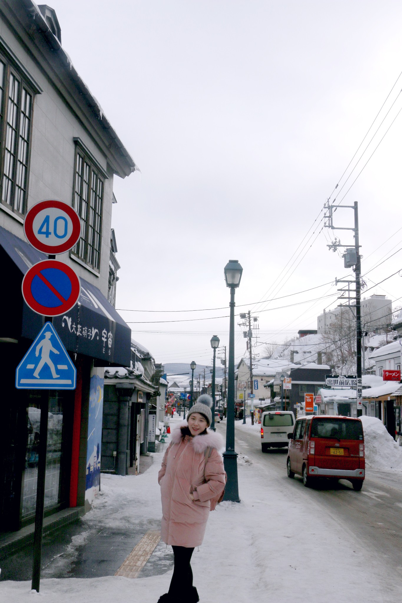 北海道自助遊攻略