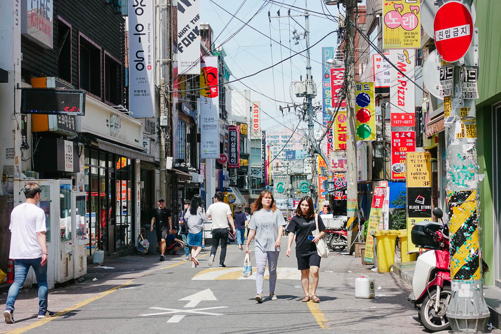 韓國自助遊攻略