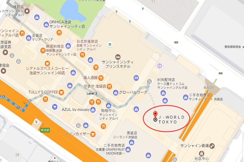 日本东京池袋jworldtokyo主题乐园通票一票通玩6个游乐设施无限次数