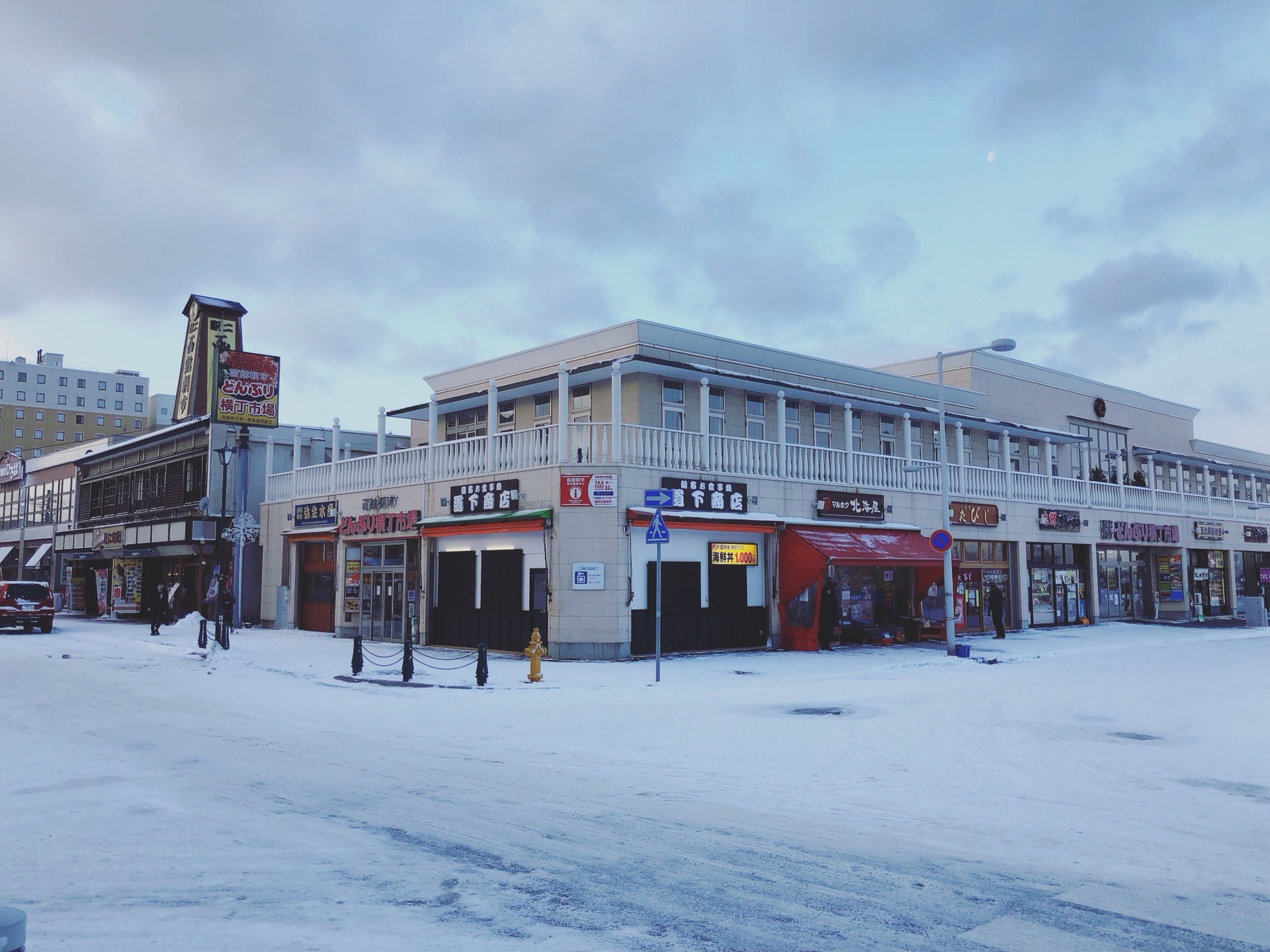 北海道自助遊攻略