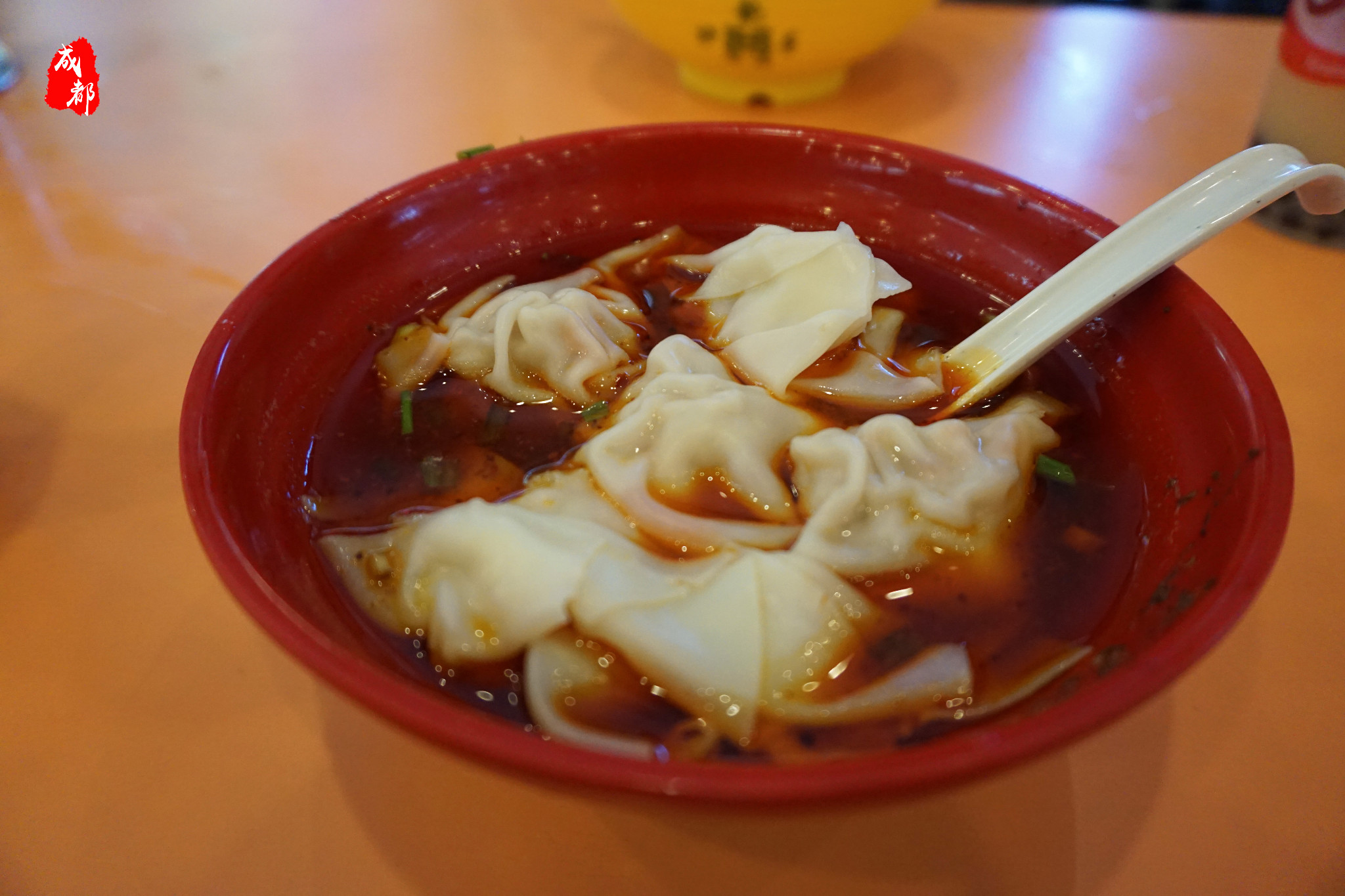 龙抄手