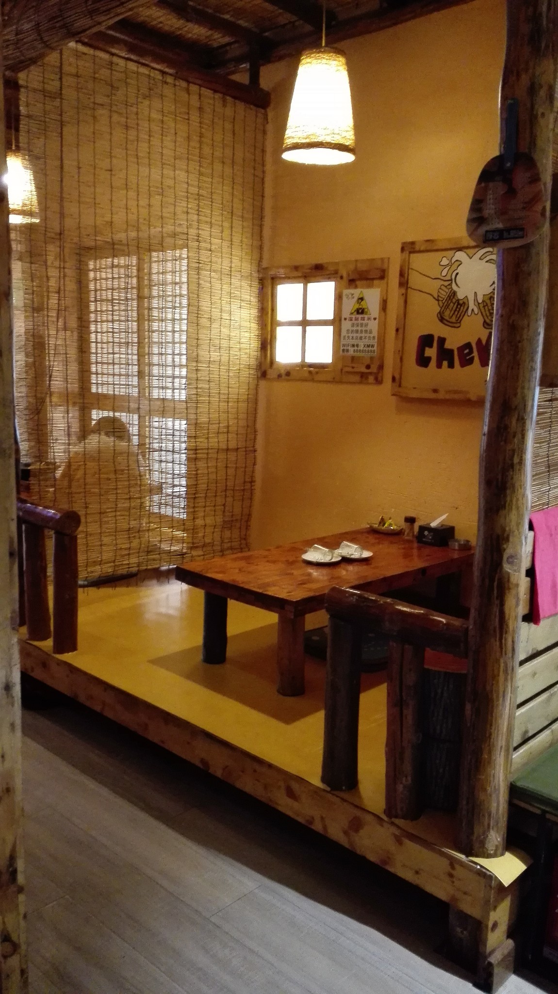 小木屋(新兴店)