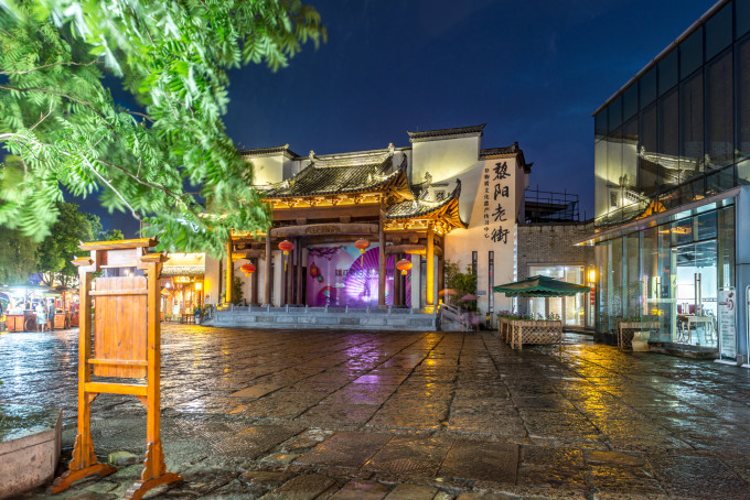 黄山住宿安排 4 wKgBZ1mWjQeAIKWCACoZdcF4H3k22