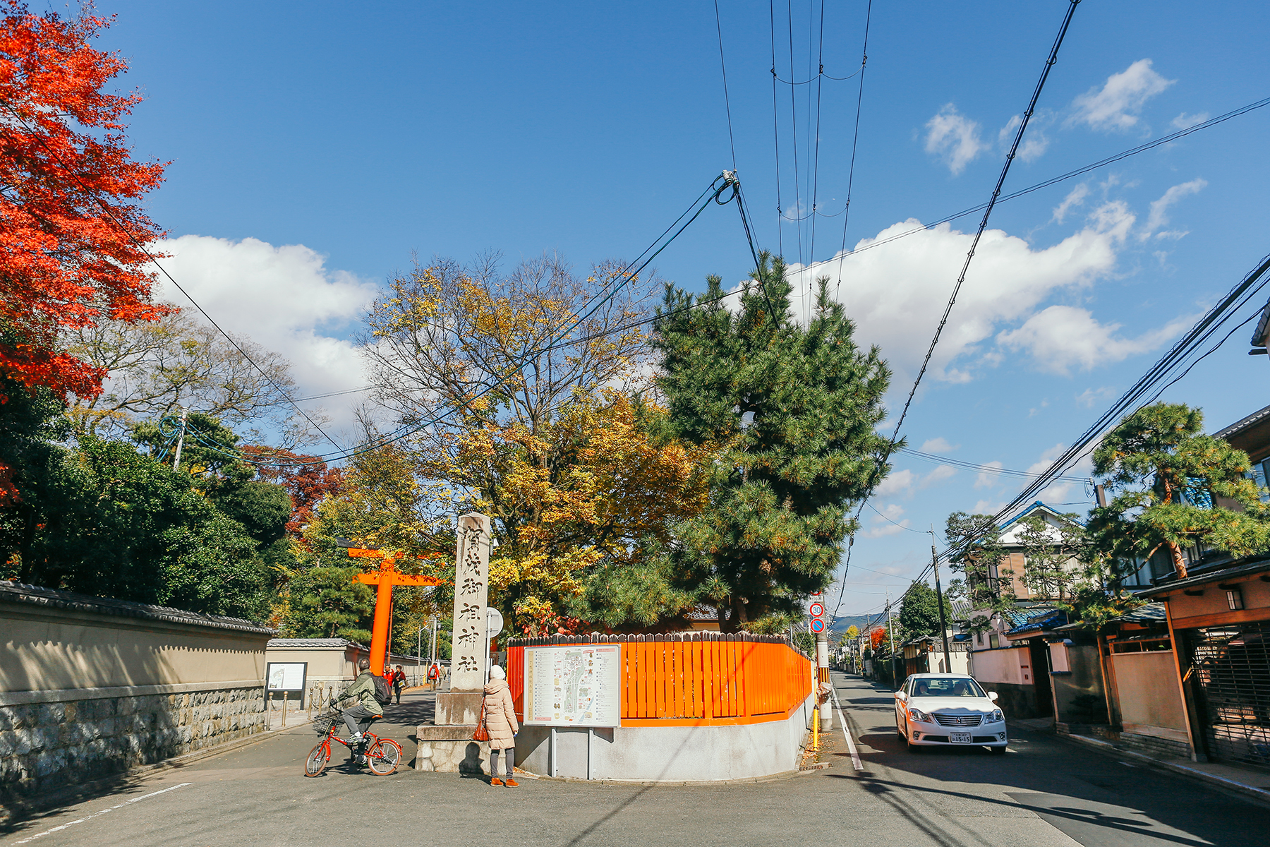 京都自助遊攻略