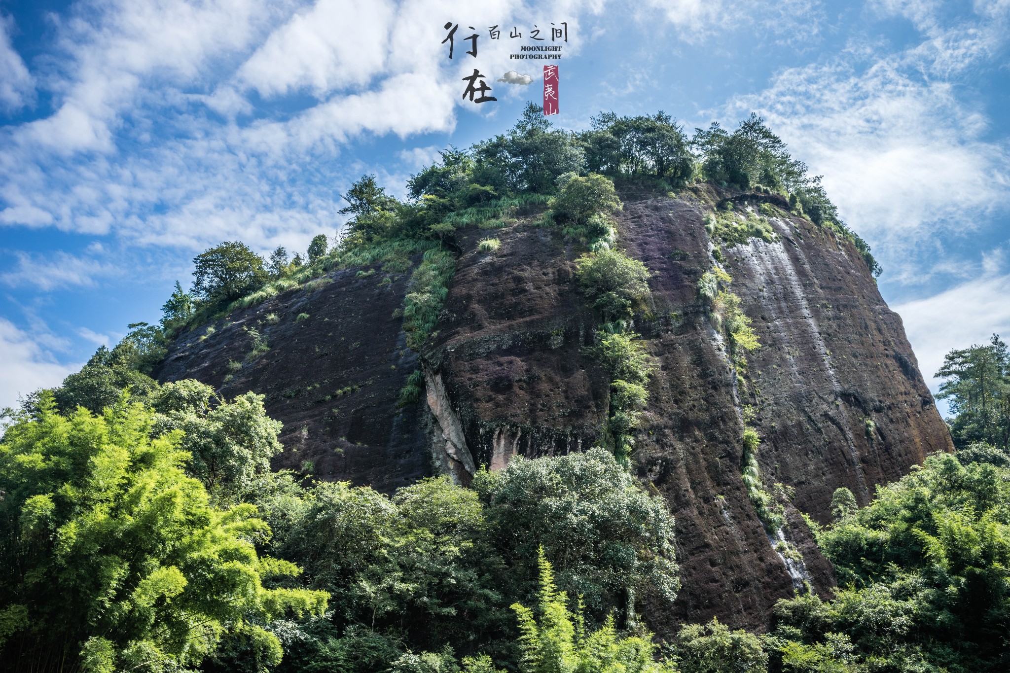原始图片 所有游记图片 108/160 九曲溪 九曲溪是武夷山脉主峰