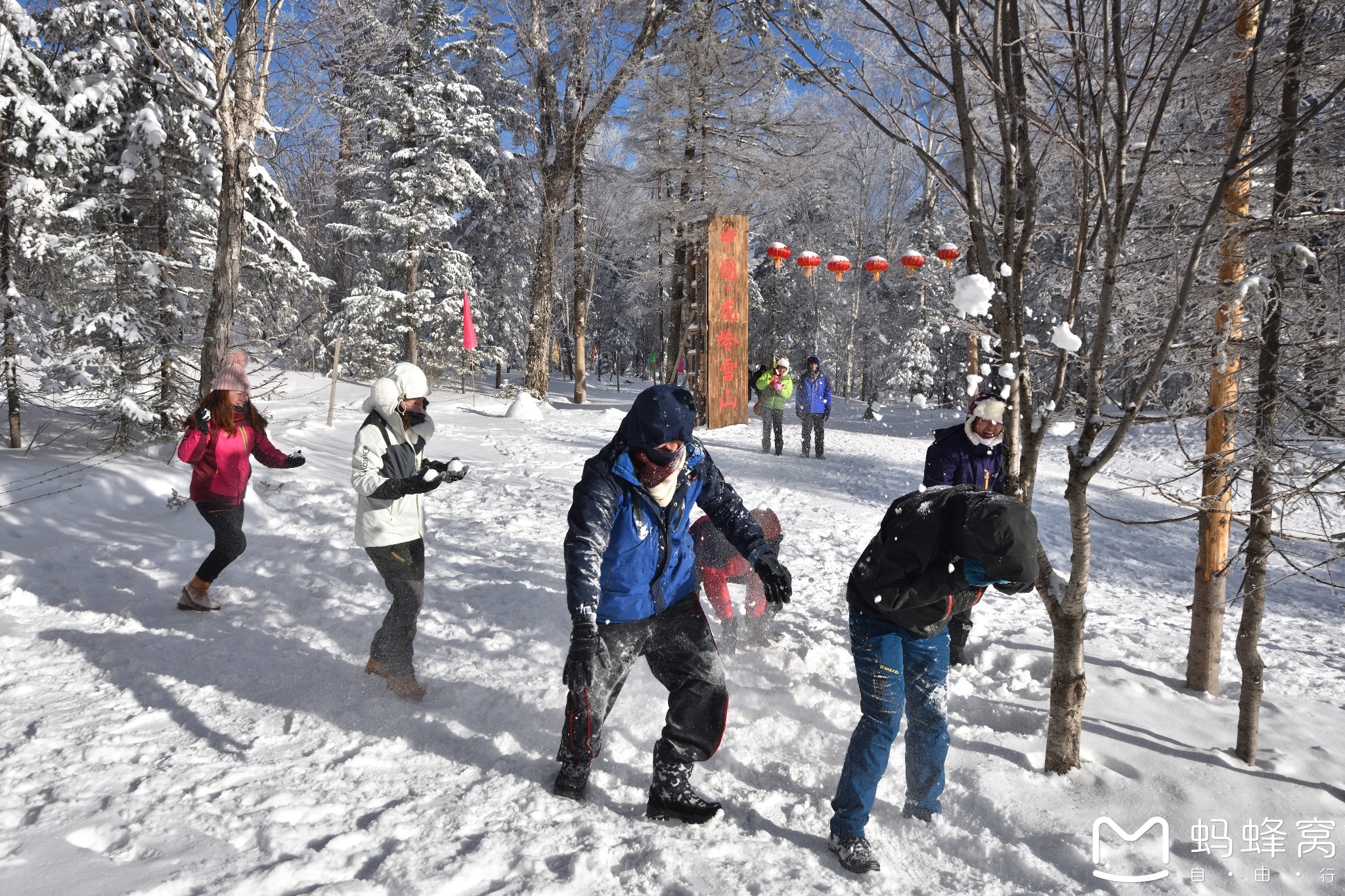 雪鄉自助遊攻略